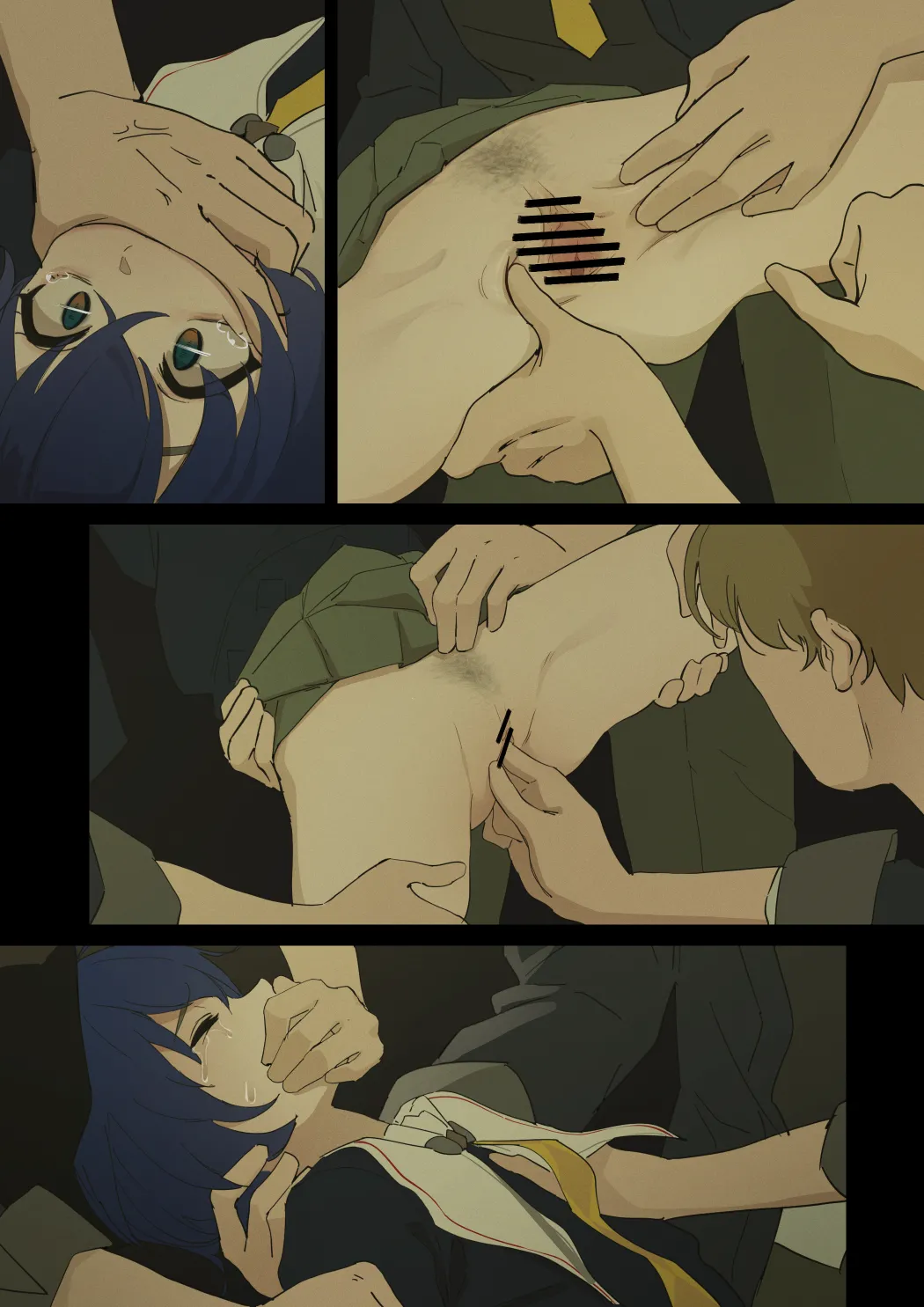 転校生 Page.2