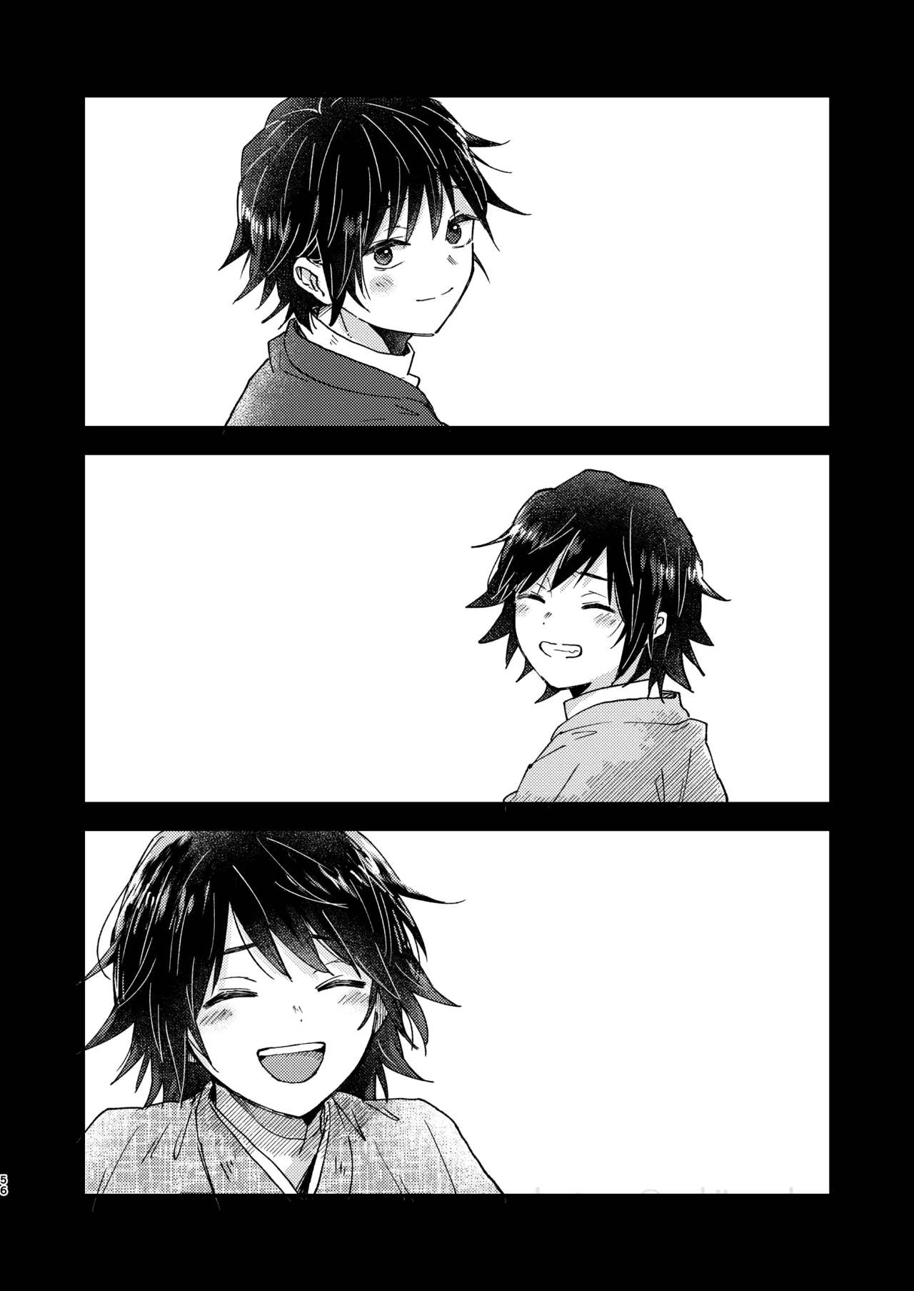 さよなら太陽 Page.55