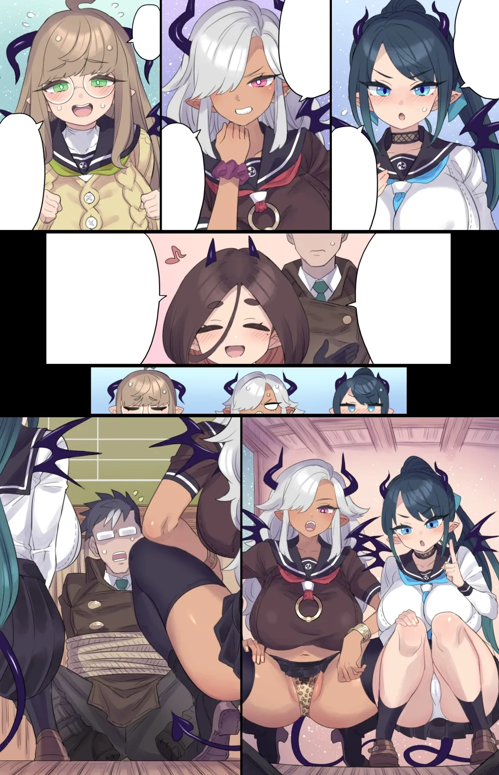 委員長サキュバスと異文化交流♥ Page.10