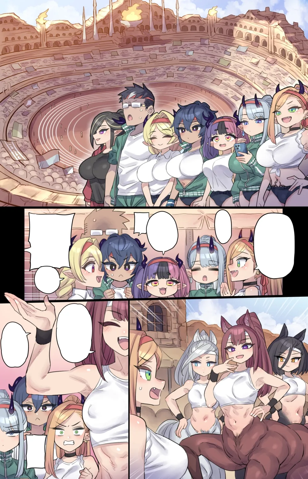種族対抗どえっち体育祭♥ Page.8