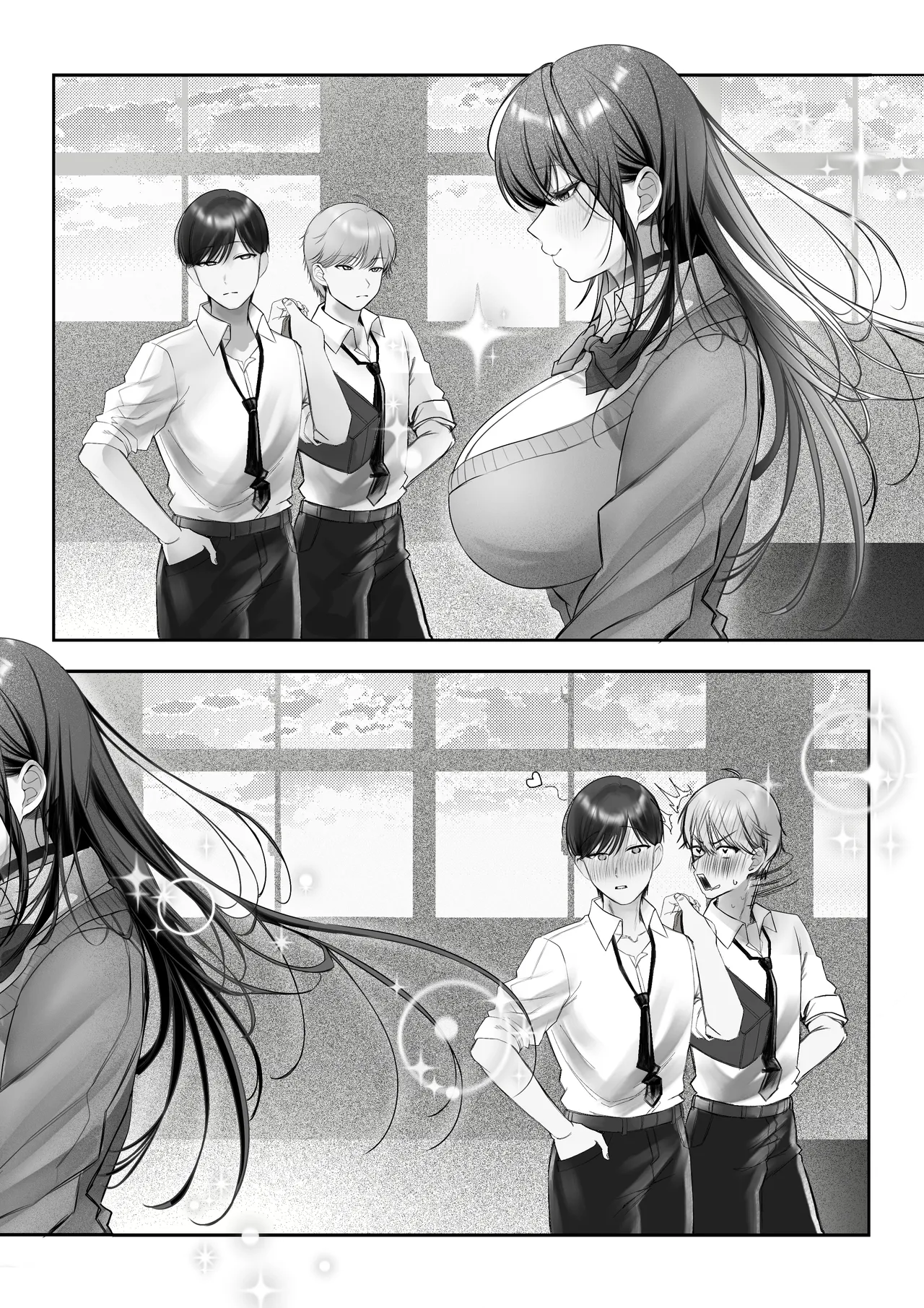 J系許嫁と先取り新婚性活-コスプレSEXルーム- Page.11