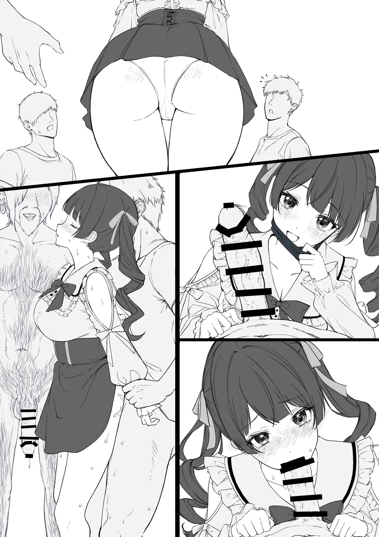委員長の寝取らせハプニングバーレポ Page.7