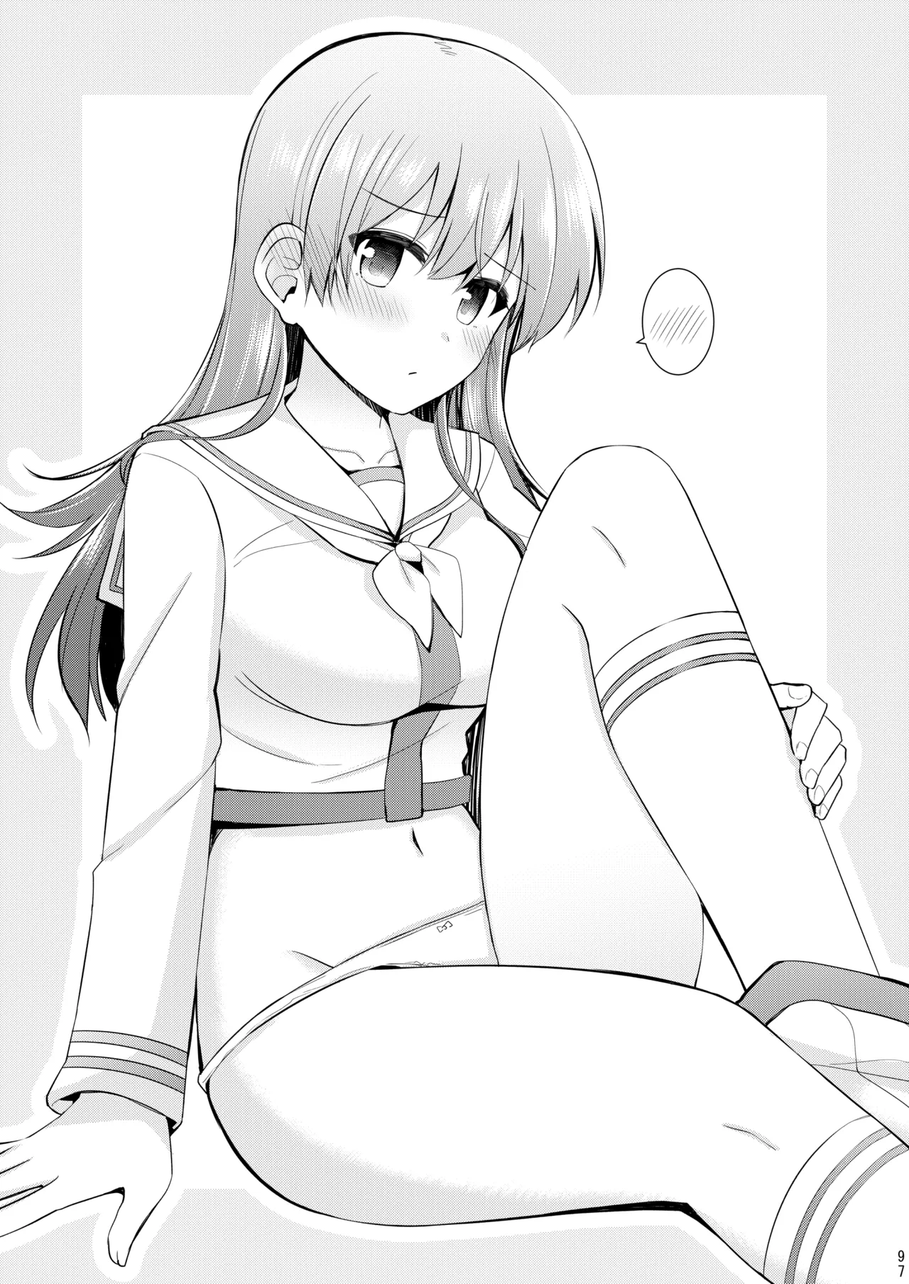 欲求一航戦 提督LOVE赤城加賀本総集編 Page.246