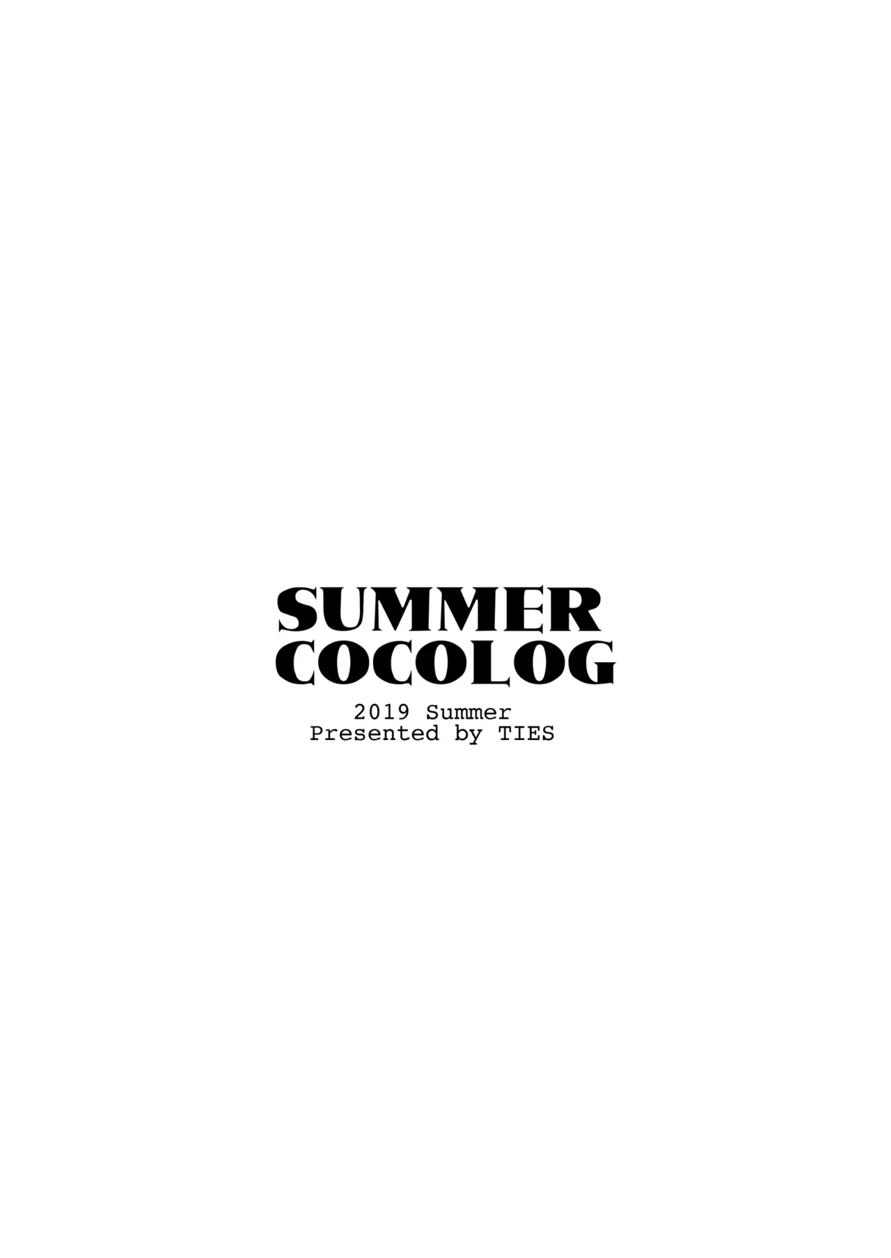 SUMMER COCOLOG Page.12