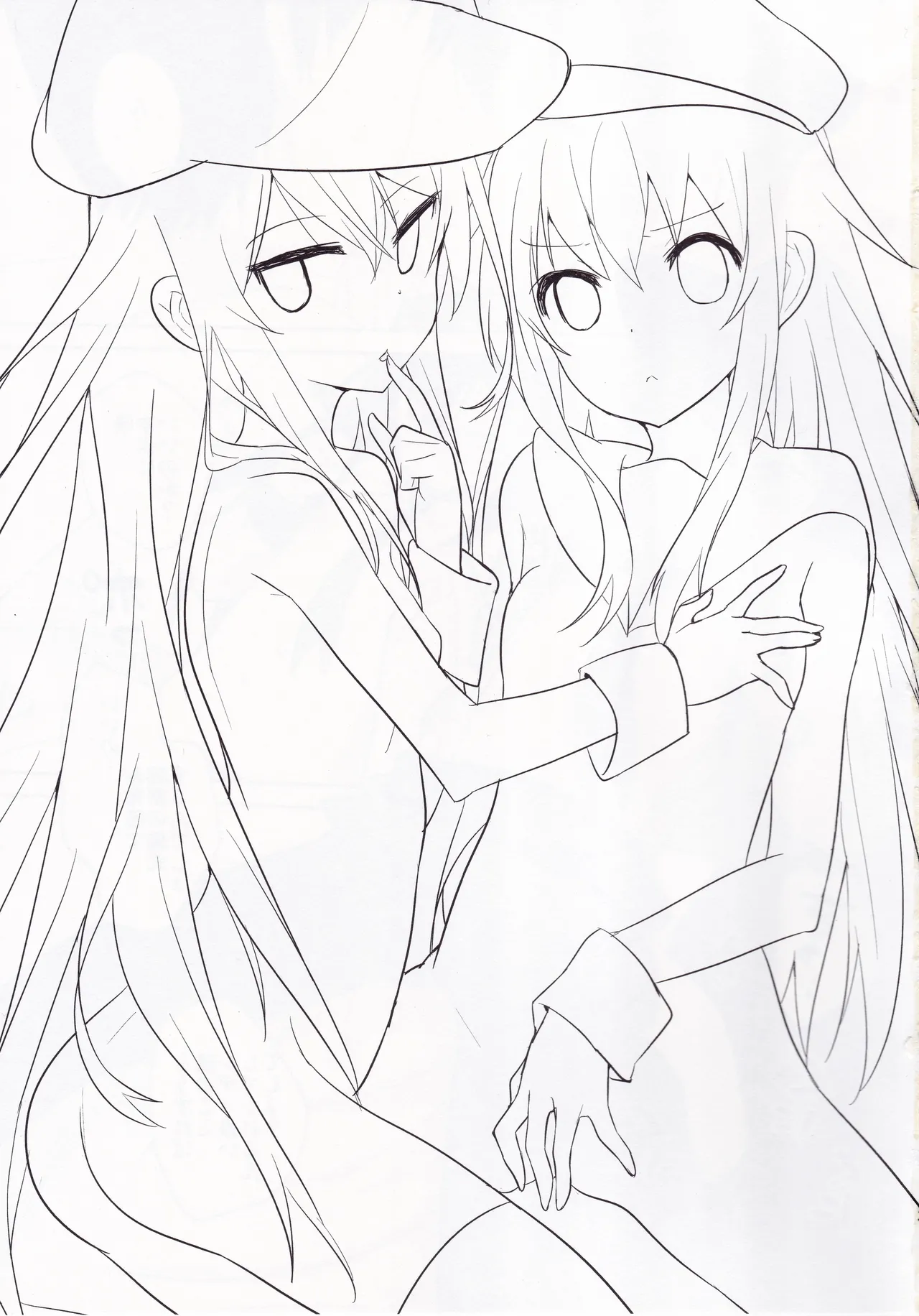 せっきょくてきくちくかん~ひびき＆あかつきへん~ Page.2