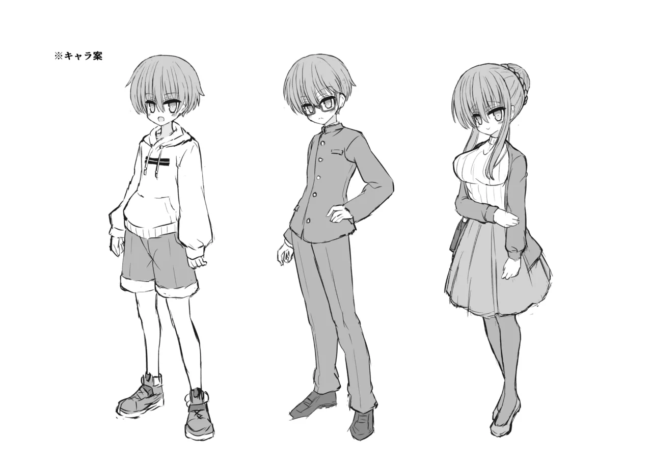 強制女体化で主人公の俺がヒロインに Page.37