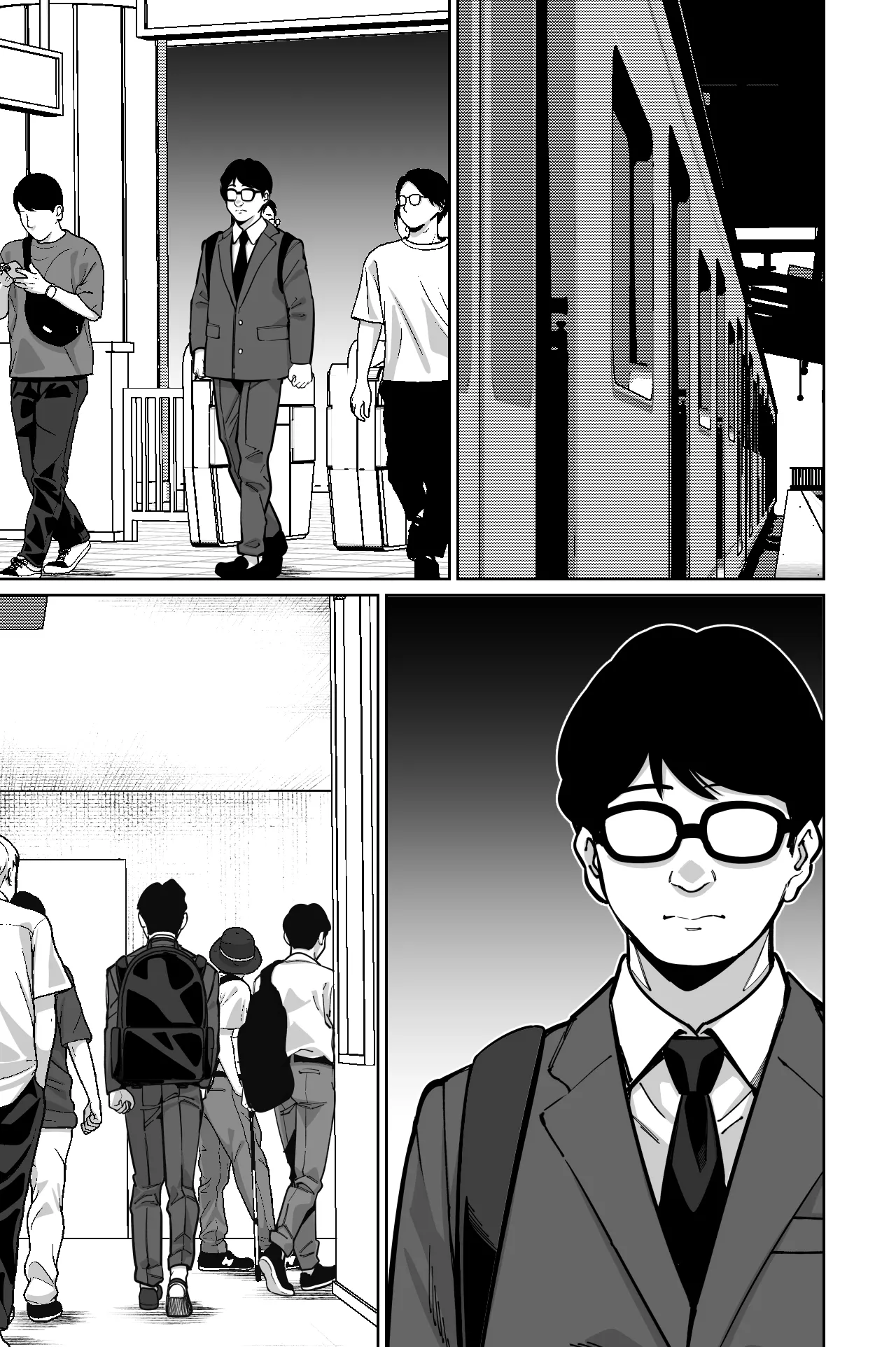 電車、女子〇生。2 Page.68