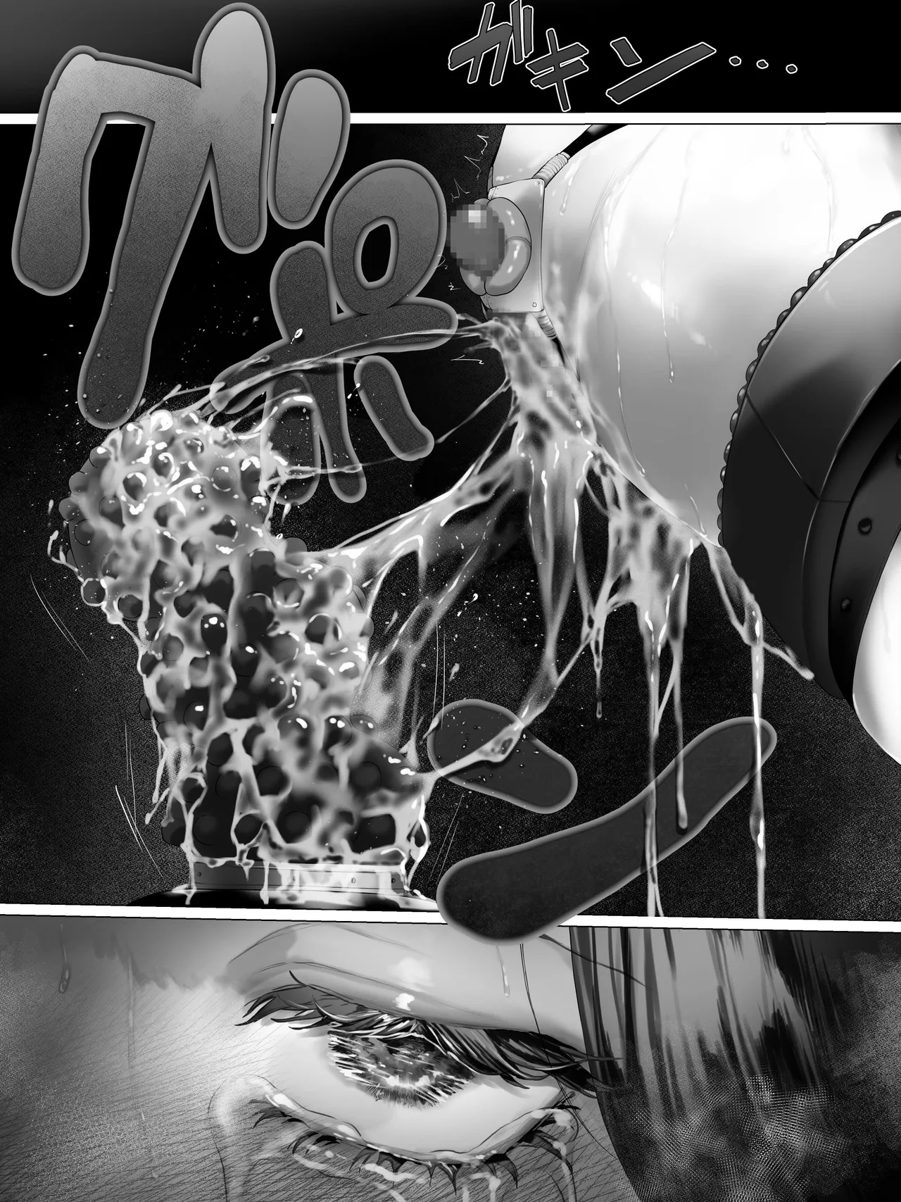 拘束少女器具責め漫画 女体器具蹂躙～完全拘束少女／クリ肥大化実験／無限ディルド機械姦／性器徹底集中責めなど～ Page.58