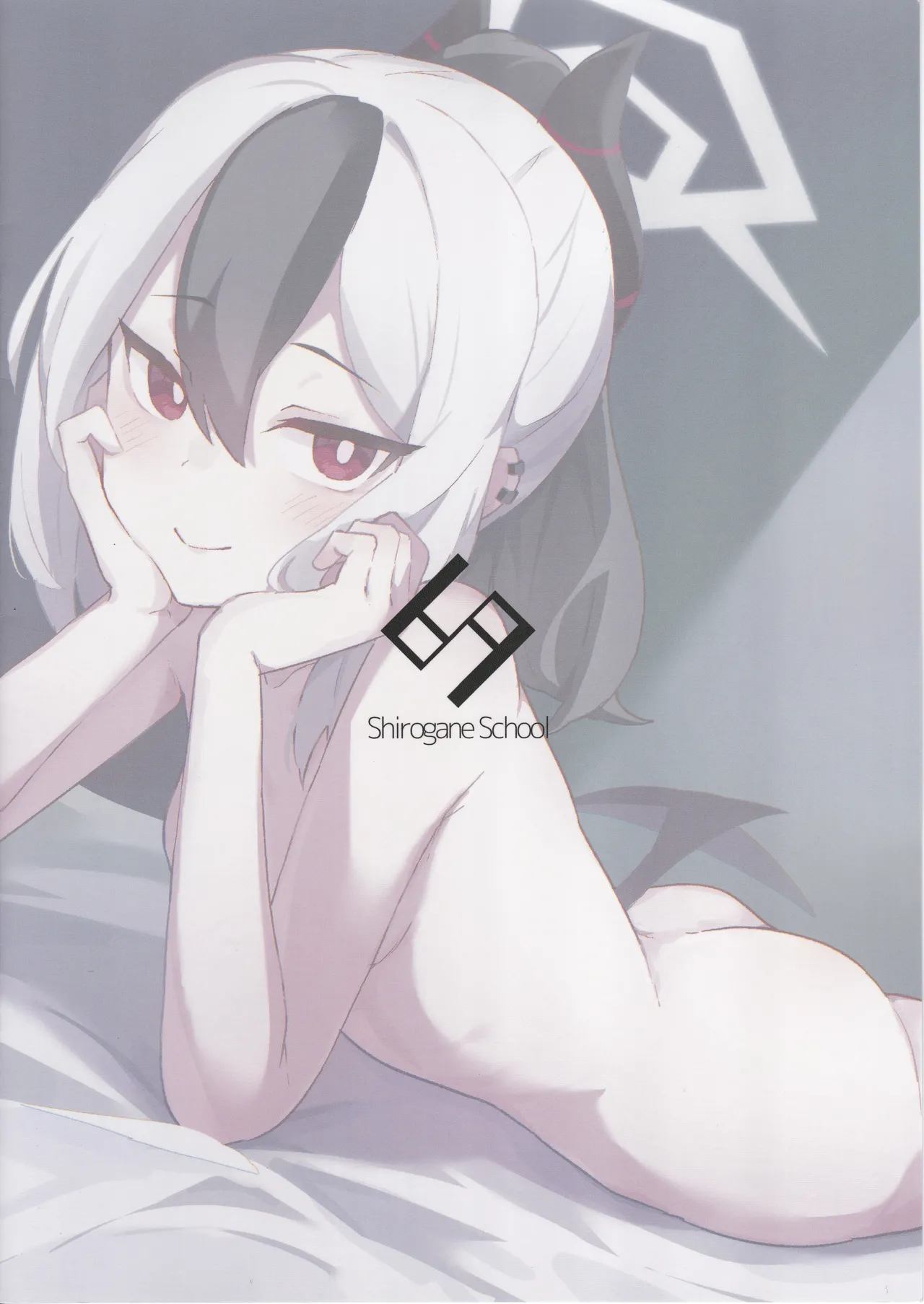 カヨコで精通したい Page.22