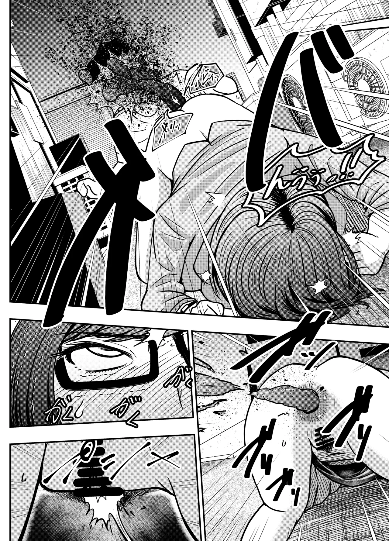 コスプレイヤーさんにおならとうんこしてもらう話 [Digital] Page.36