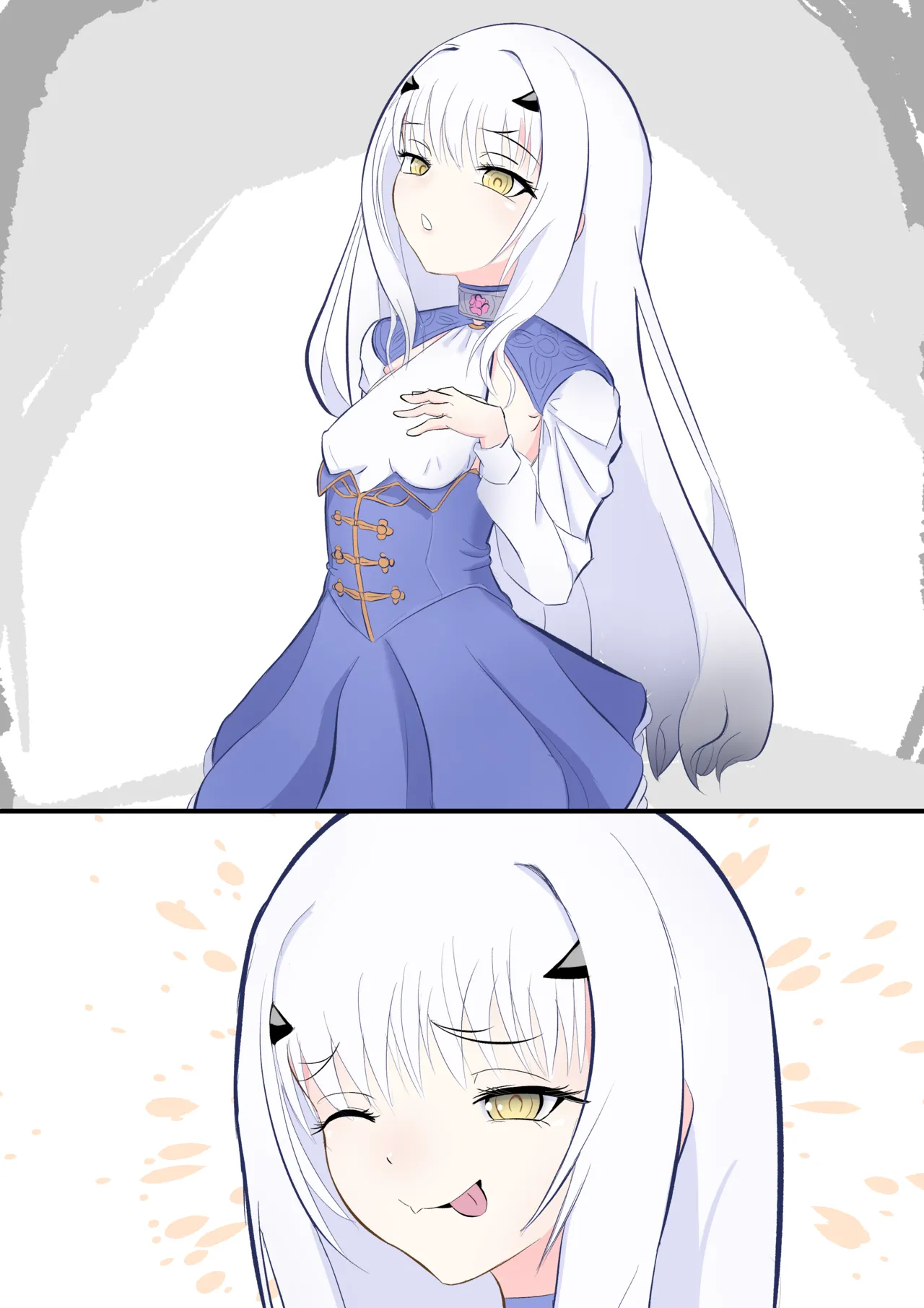 メリュジーヌの敗北 Page.5