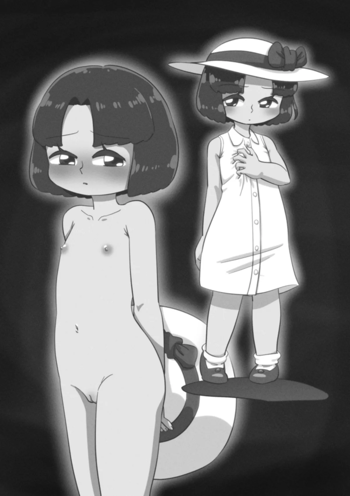 あの夏、俺は姪に嫌われた Page.57