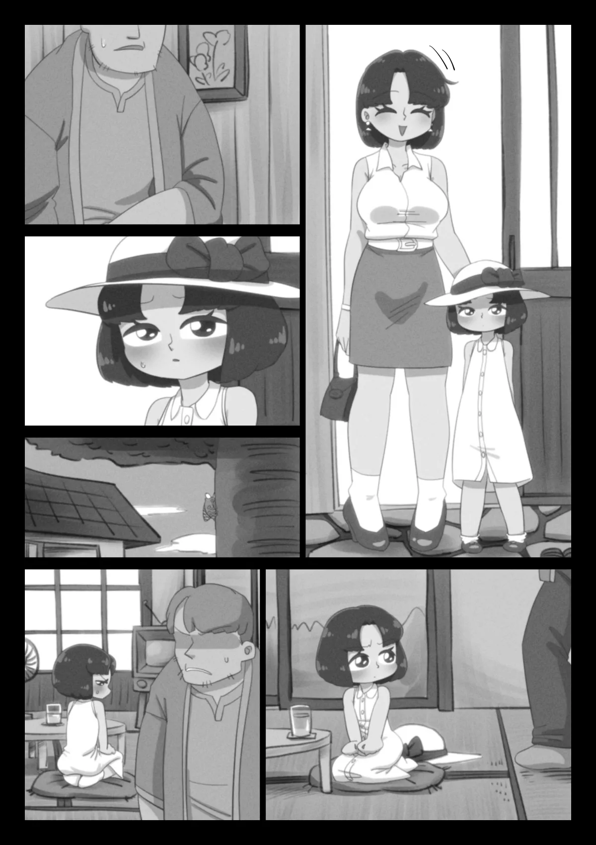 あの夏、俺は姪に嫌われた Page.58