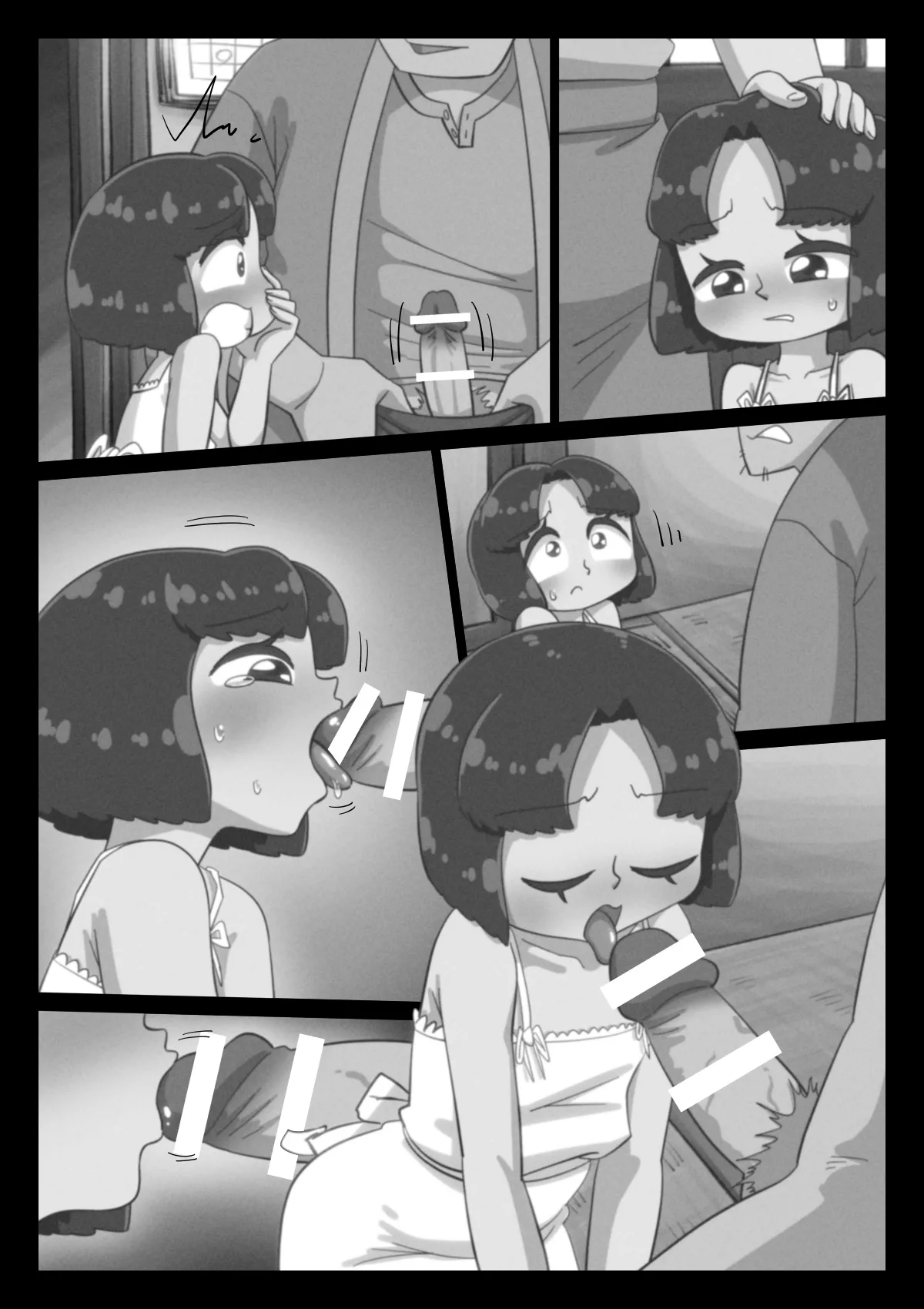 あの夏、俺は姪に嫌われた Page.80