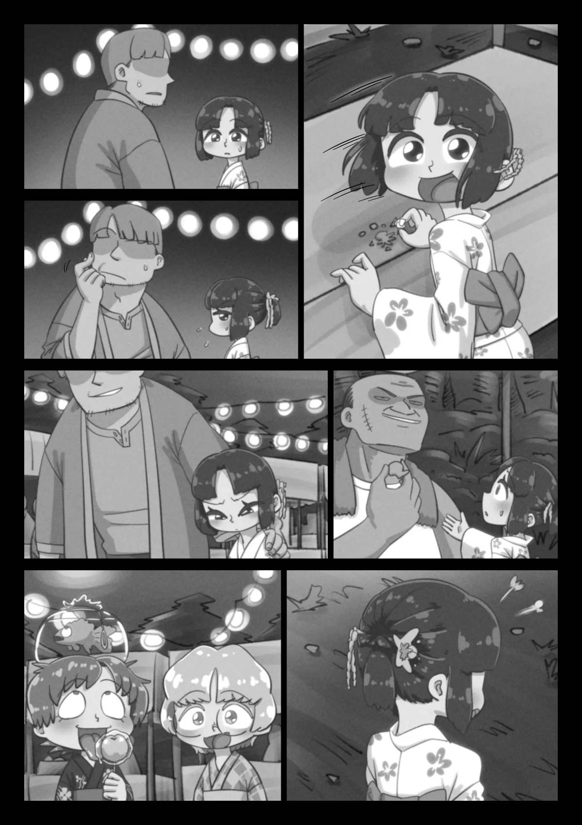 あの夏、俺は姪に嫌われた Page.90