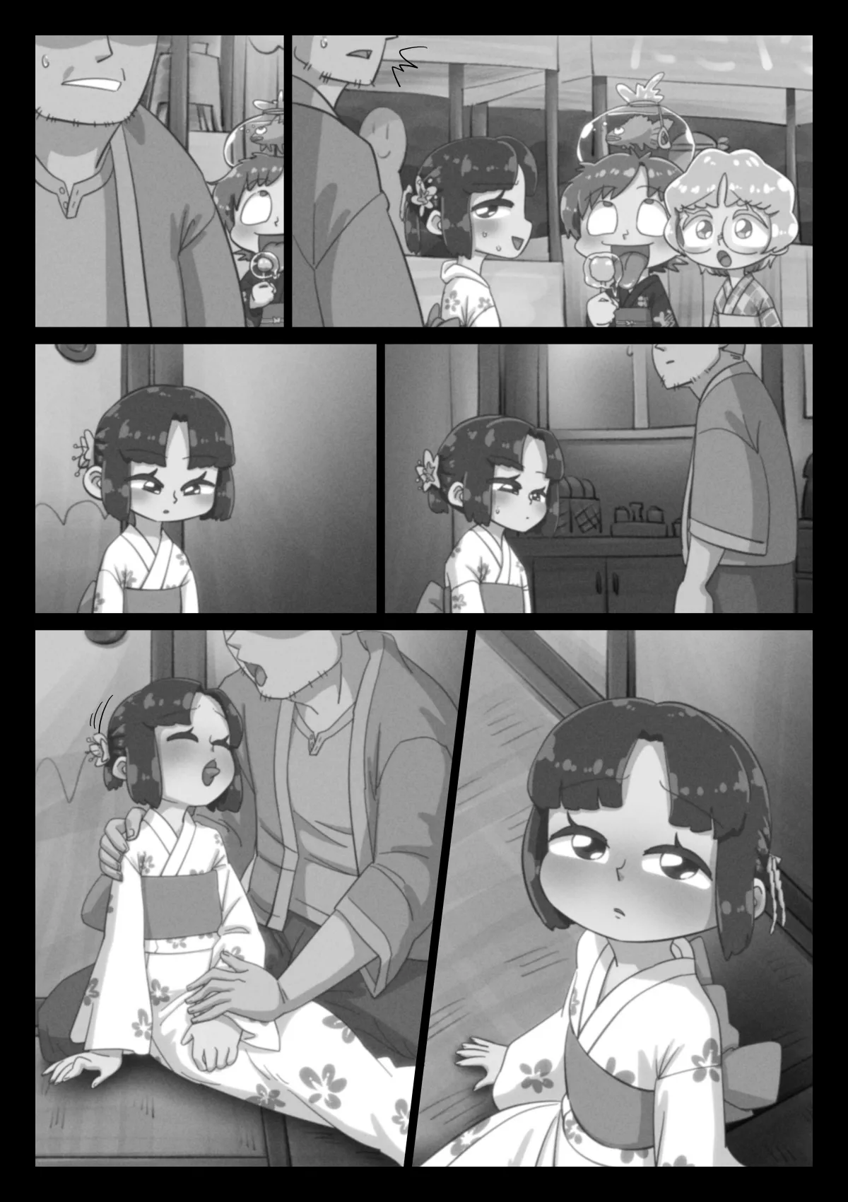 あの夏、俺は姪に嫌われた Page.91