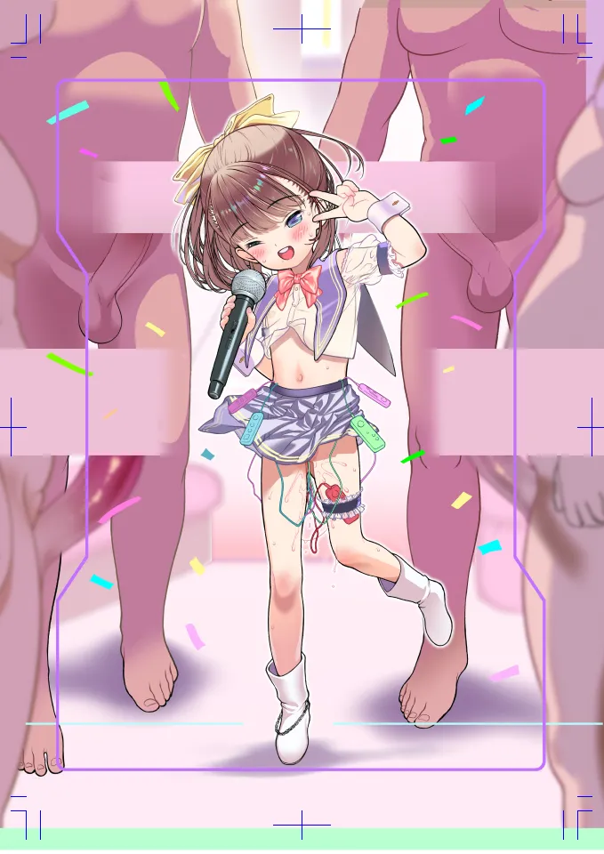 週末カラオケボックス ～みれいのぼいすとれーにんぐ～ Page.13