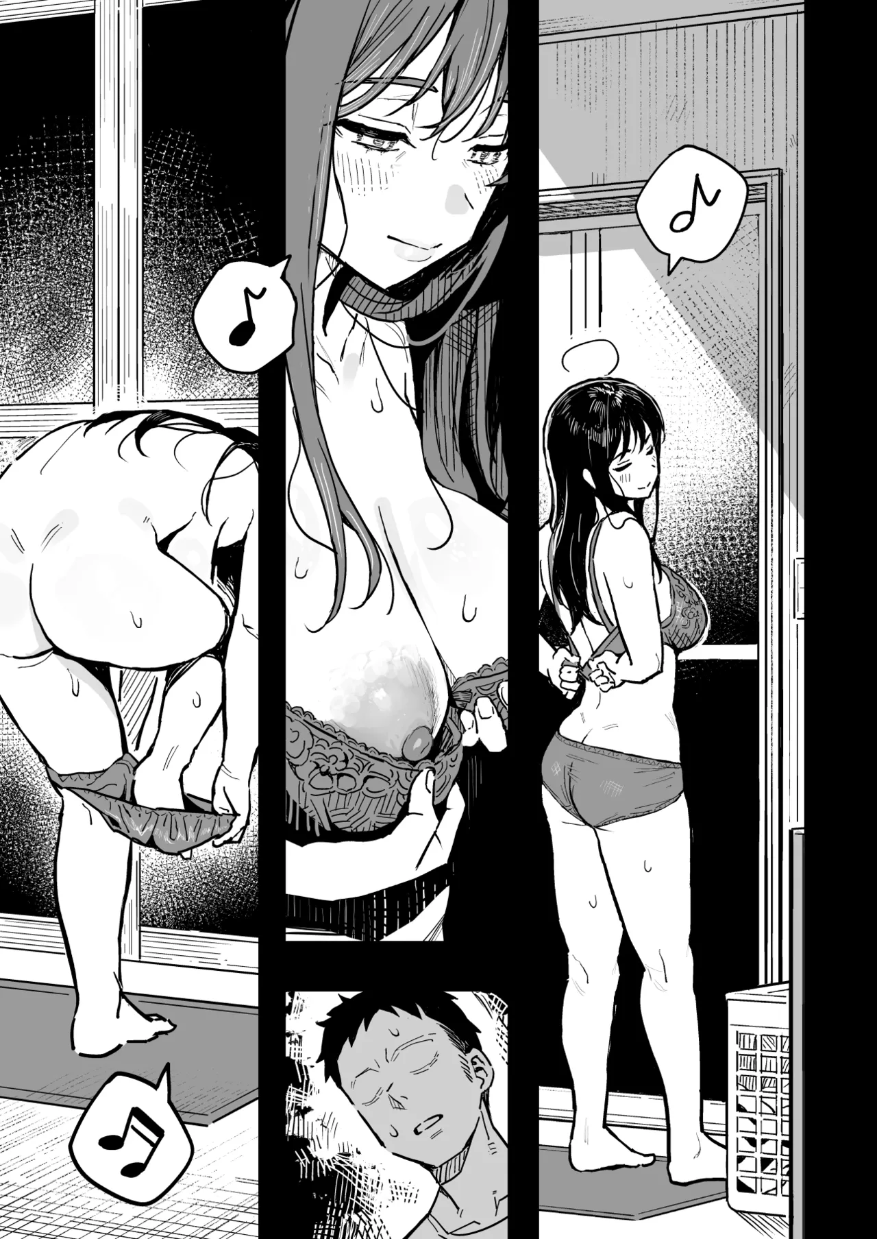 彼女のママもセフレにした話 Page.14