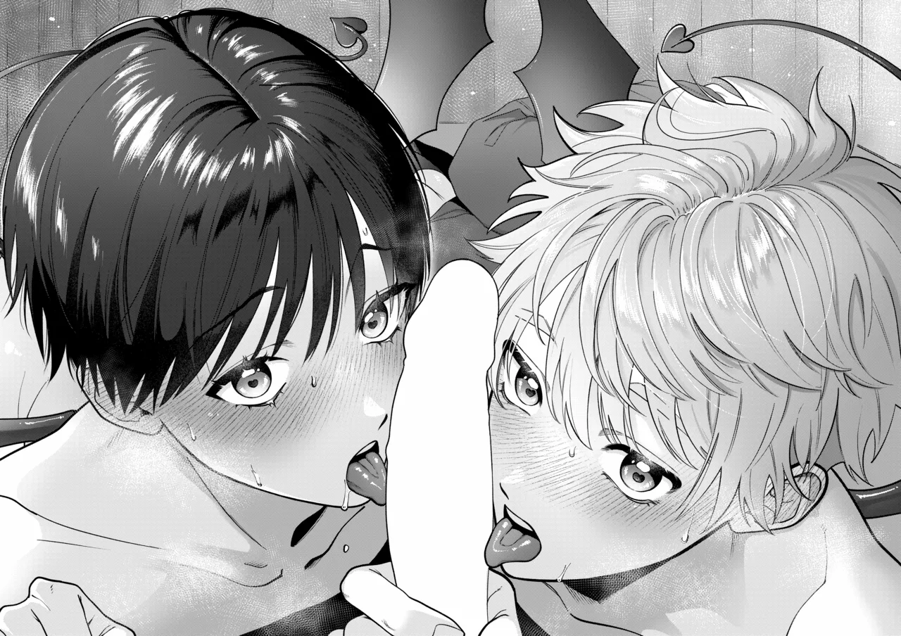 サキュバス2人と純愛SEX Page.17