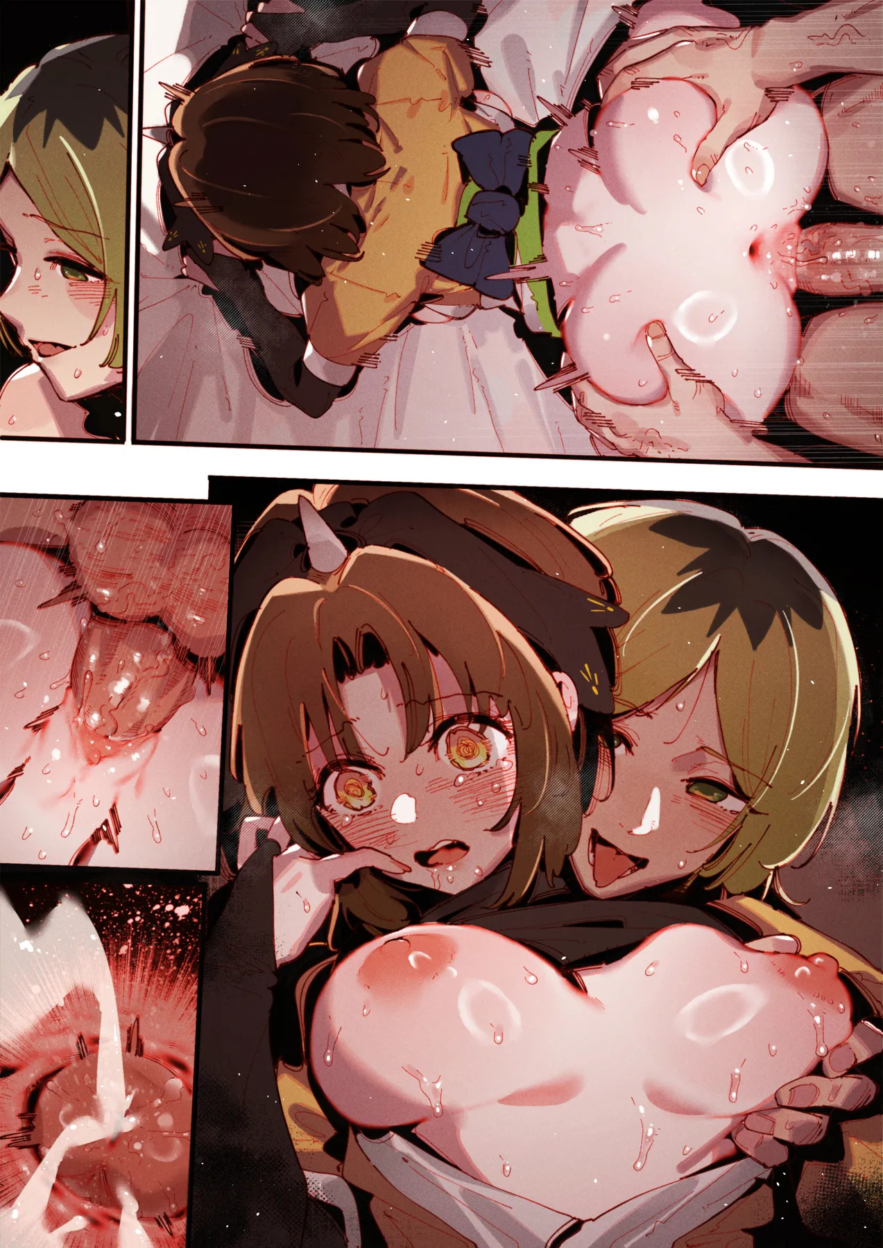 舞台の裏側2 BEHIND THE STAGE… [効果+無字][無修正] Page.112