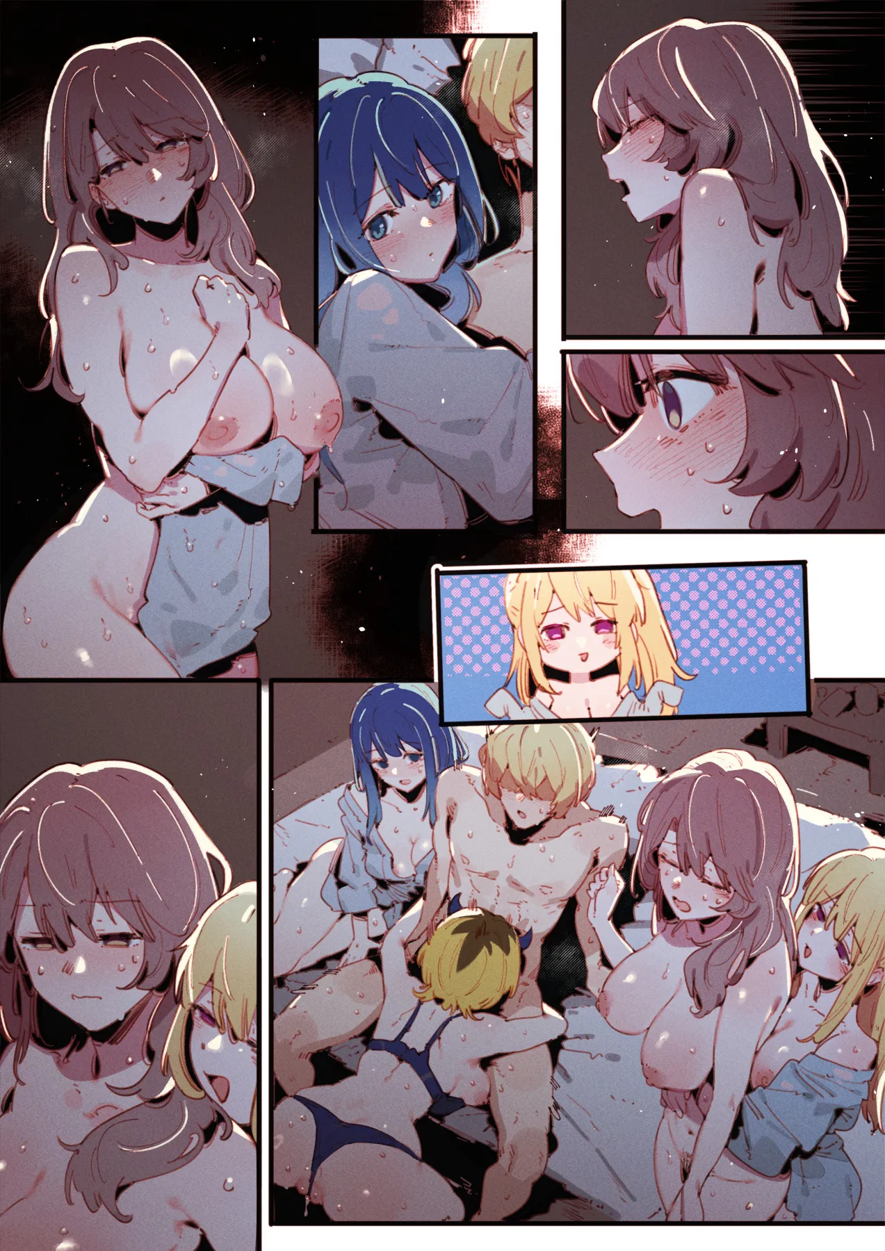 舞台の裏側2 BEHIND THE STAGE… [効果+無字][無修正] Page.131