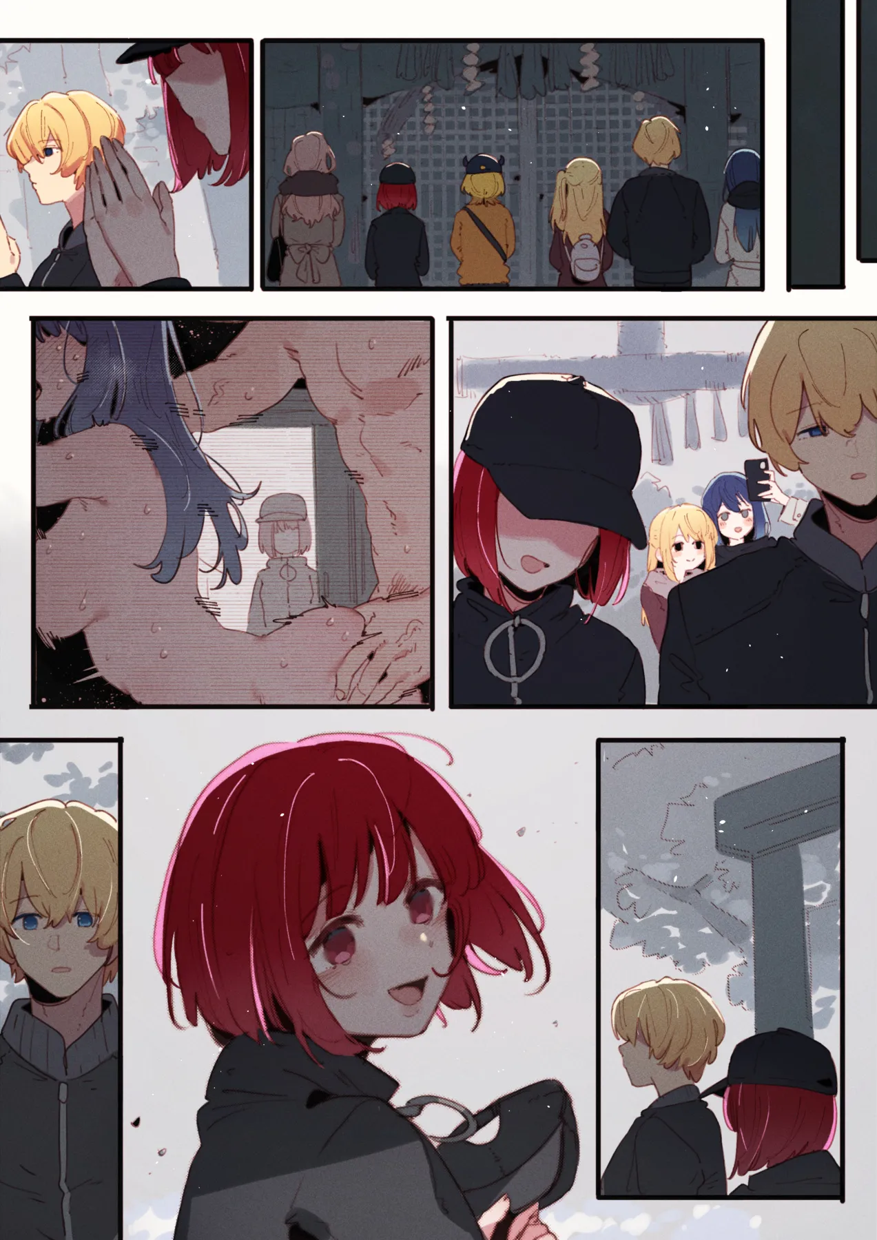 舞台の裏側2 BEHIND THE STAGE… [効果+無字][無修正] Page.166