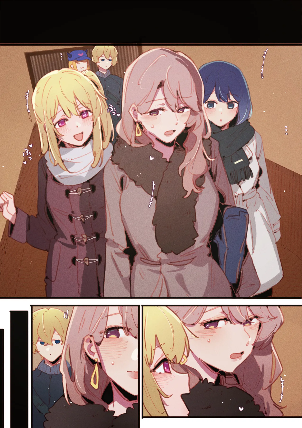 舞台の裏側2 BEHIND THE STAGE… [効果+無字][無修正] Page.36
