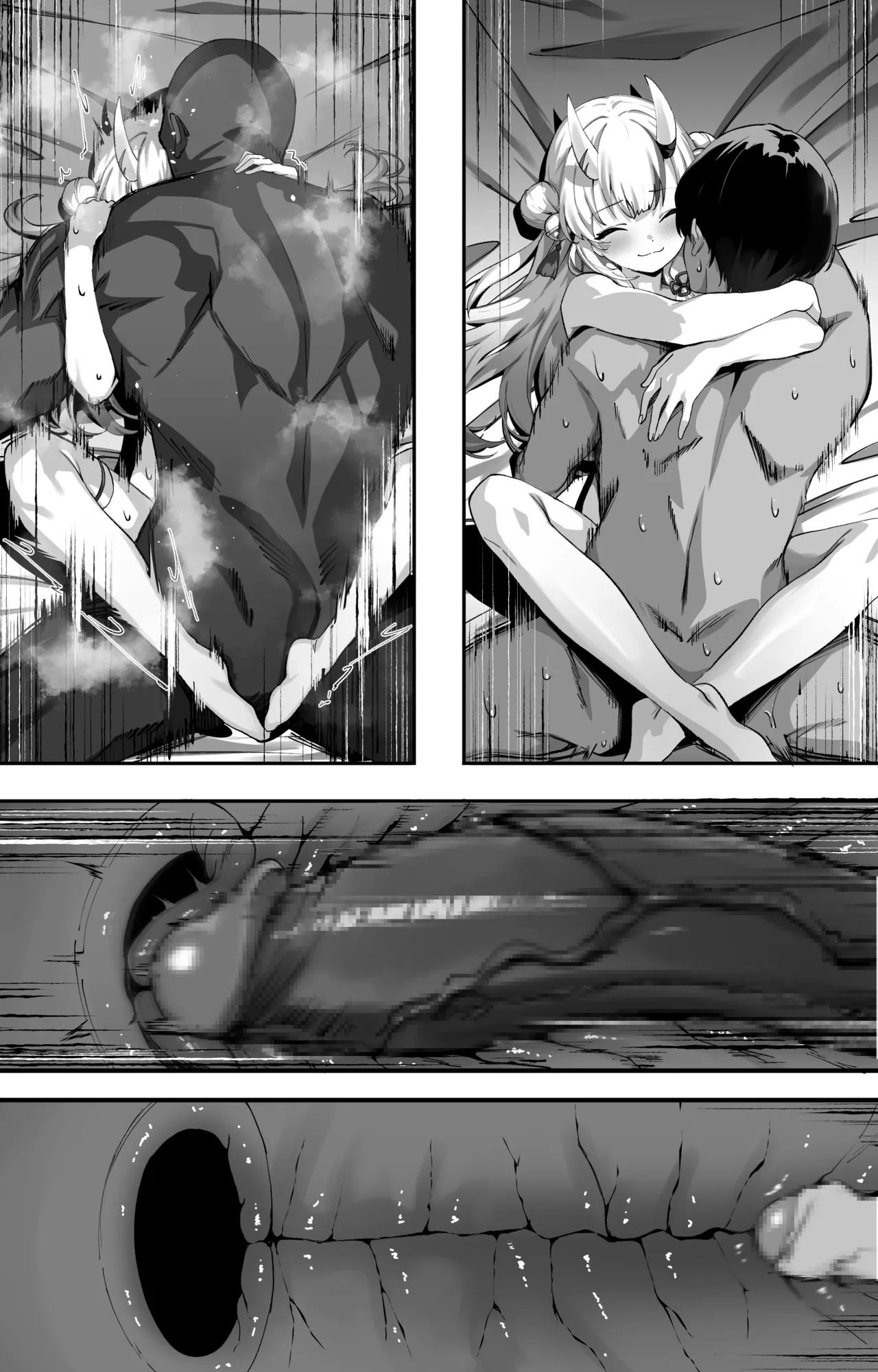 公認N〇Rビデオaym Page.13