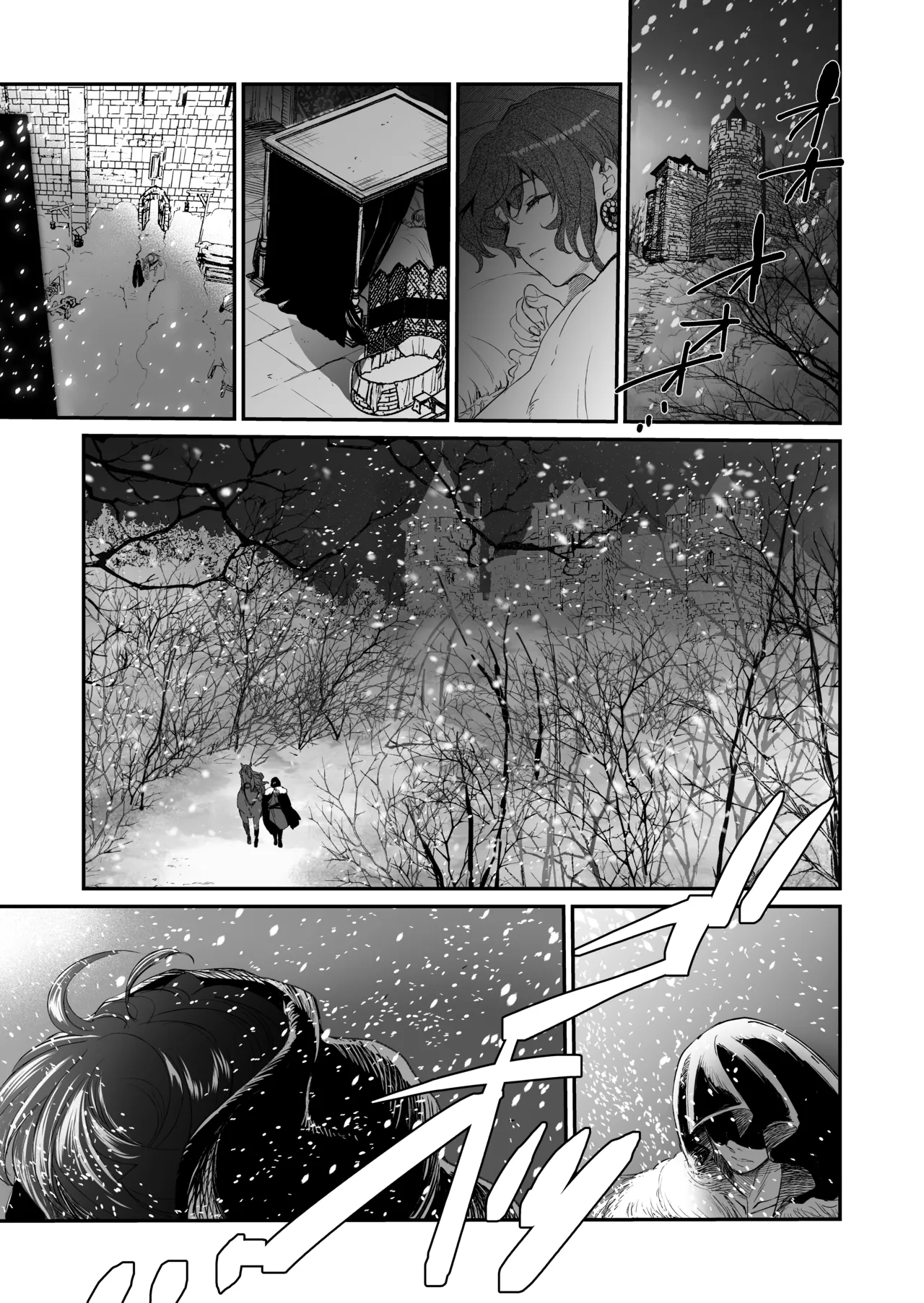 死刑宣告された賢女が嫌われ王子に溺愛されて、幸せになるまでの物語・後編 Page.36