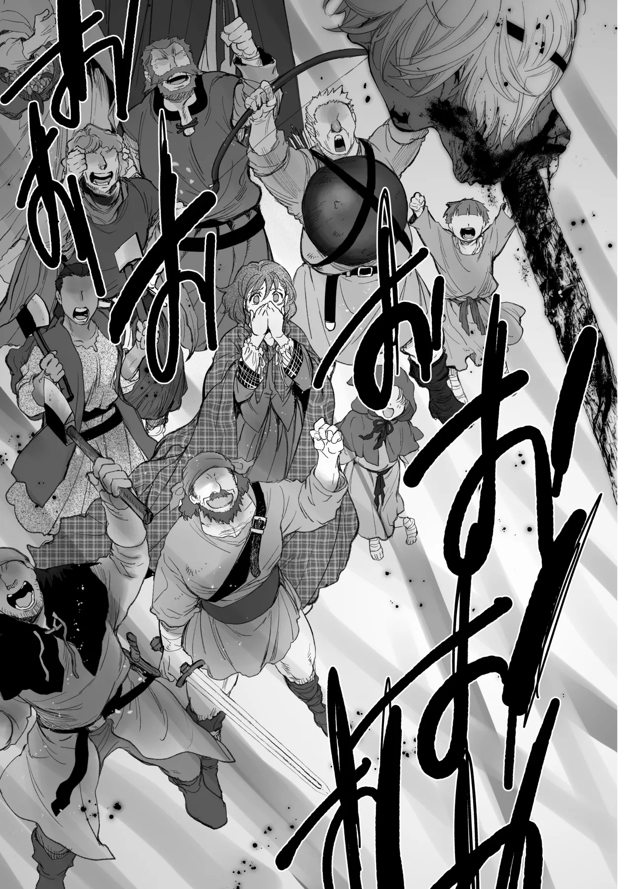 死刑宣告された賢女が嫌われ王子に溺愛されて、幸せになるまでの物語・後編 Page.8