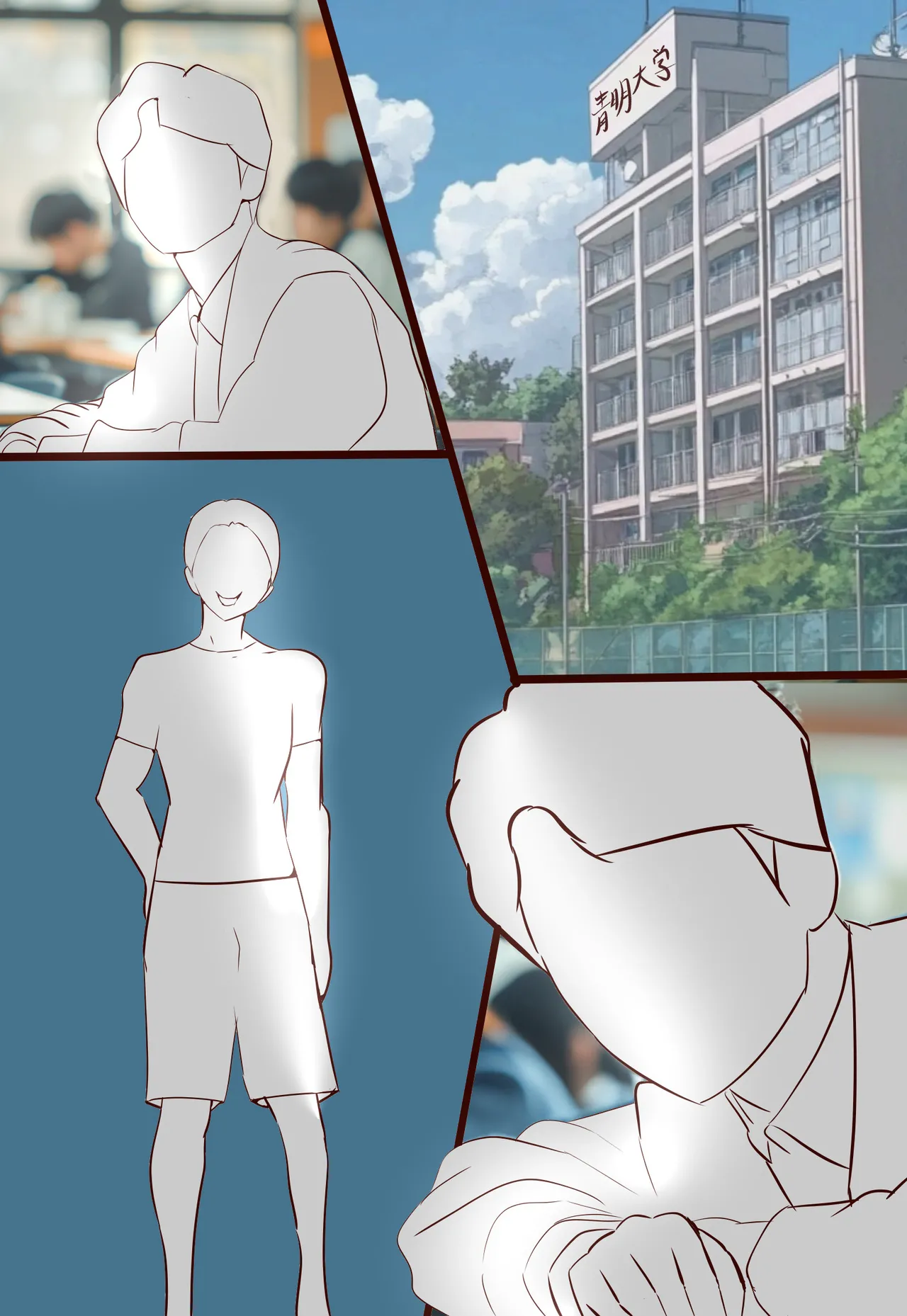 郷愁 僕主観母目線 田舎のおかんが不良にハメられて同人AVに出演した話 Page.106