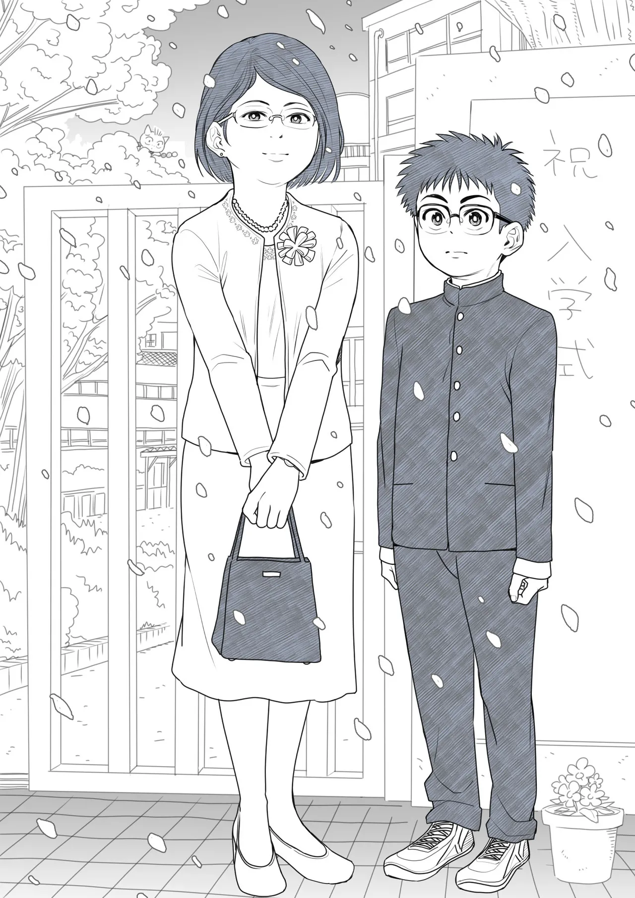 Devil Skin Bitch! -生イキ淫魔少年の搾精計画- [英訳] Page.30