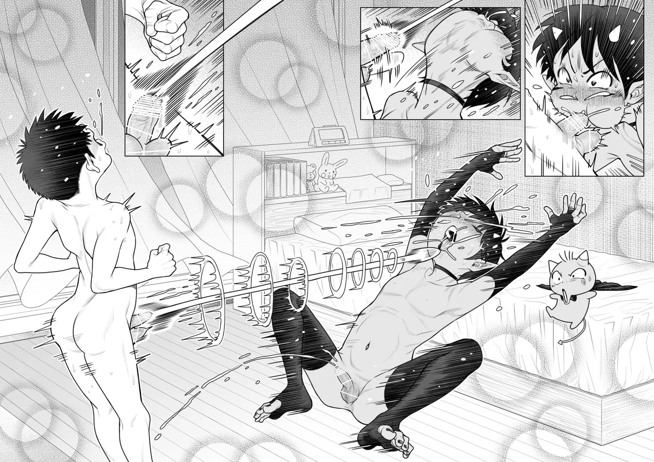 Devil Skin Bitch! -生イキ淫魔少年の搾精計画- [英訳] Page.47