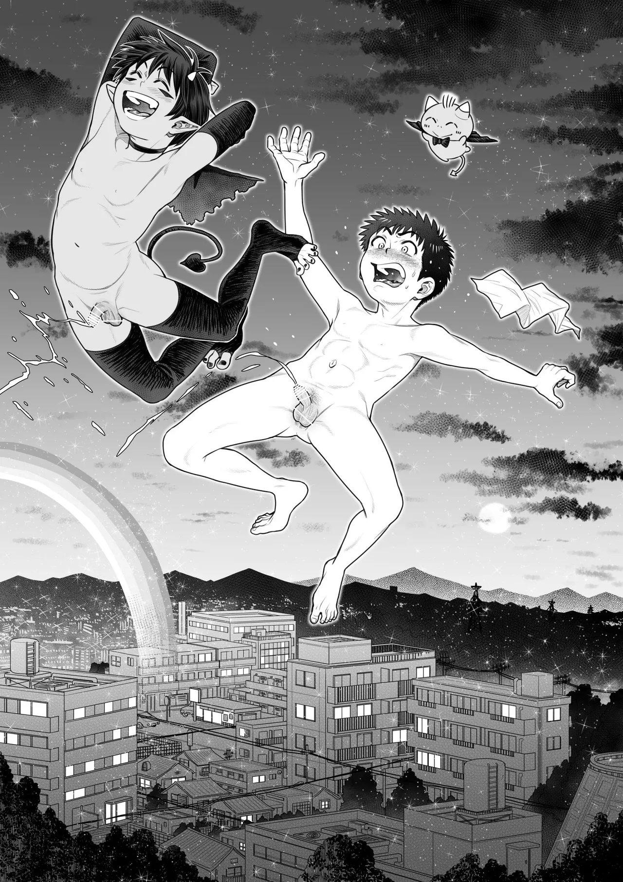 Devil Skin Bitch! -生イキ淫魔少年の搾精計画- [英訳] Page.97