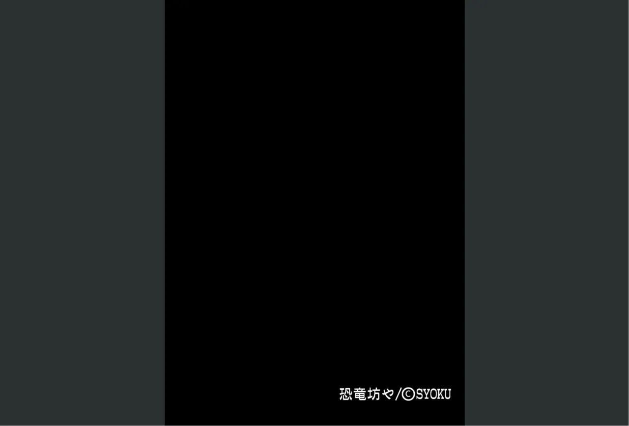 感染！触手ウイルス〜穴を求めて蠢くヌルヌル1000本〜【フルカラー】 Page.50