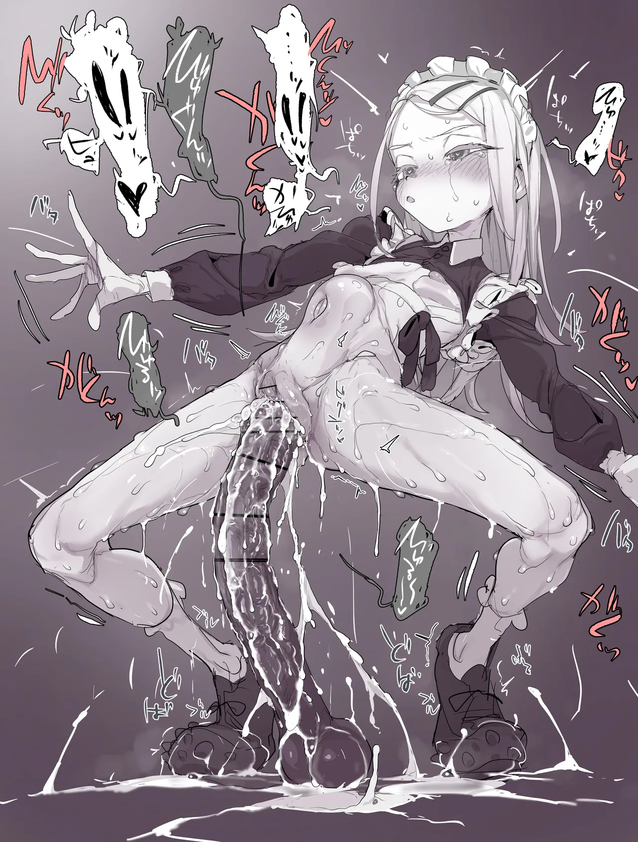 どスケベメイド篠澤広は無理やり馬チンポぶちこんでオナサポがしたい Page.13