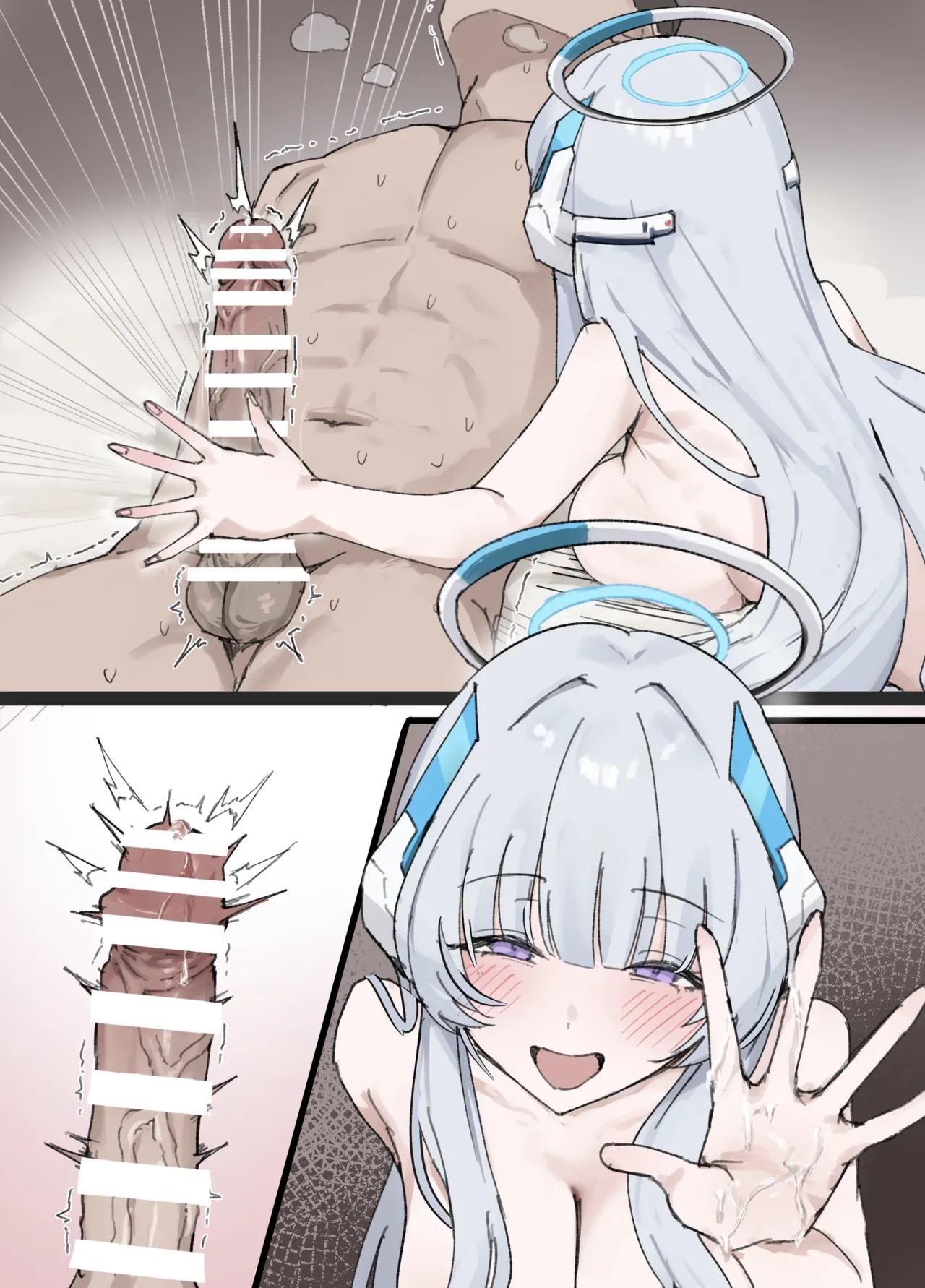 ノアに搾り取られるまんが Page.9