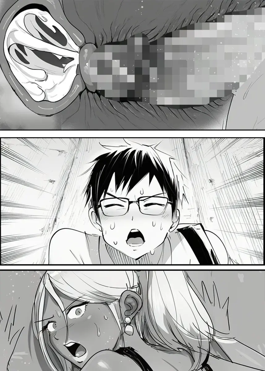 壁から尻が出てたのでそれがギャルヤンママと知って死ぬほど嫌いだったのでそのままヤって復讐した。 Page.66