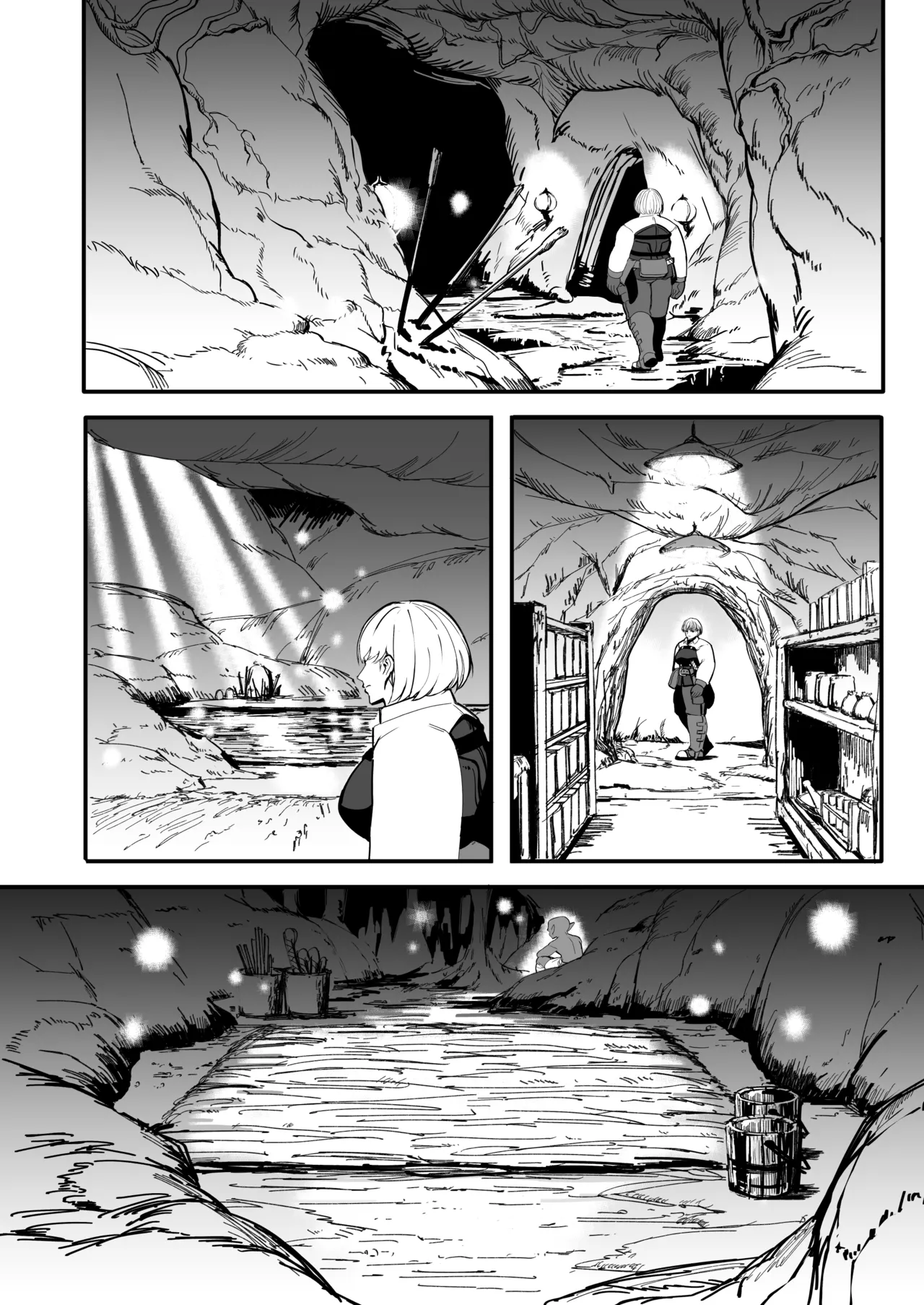 戦士と小鬼の話2 Page.7