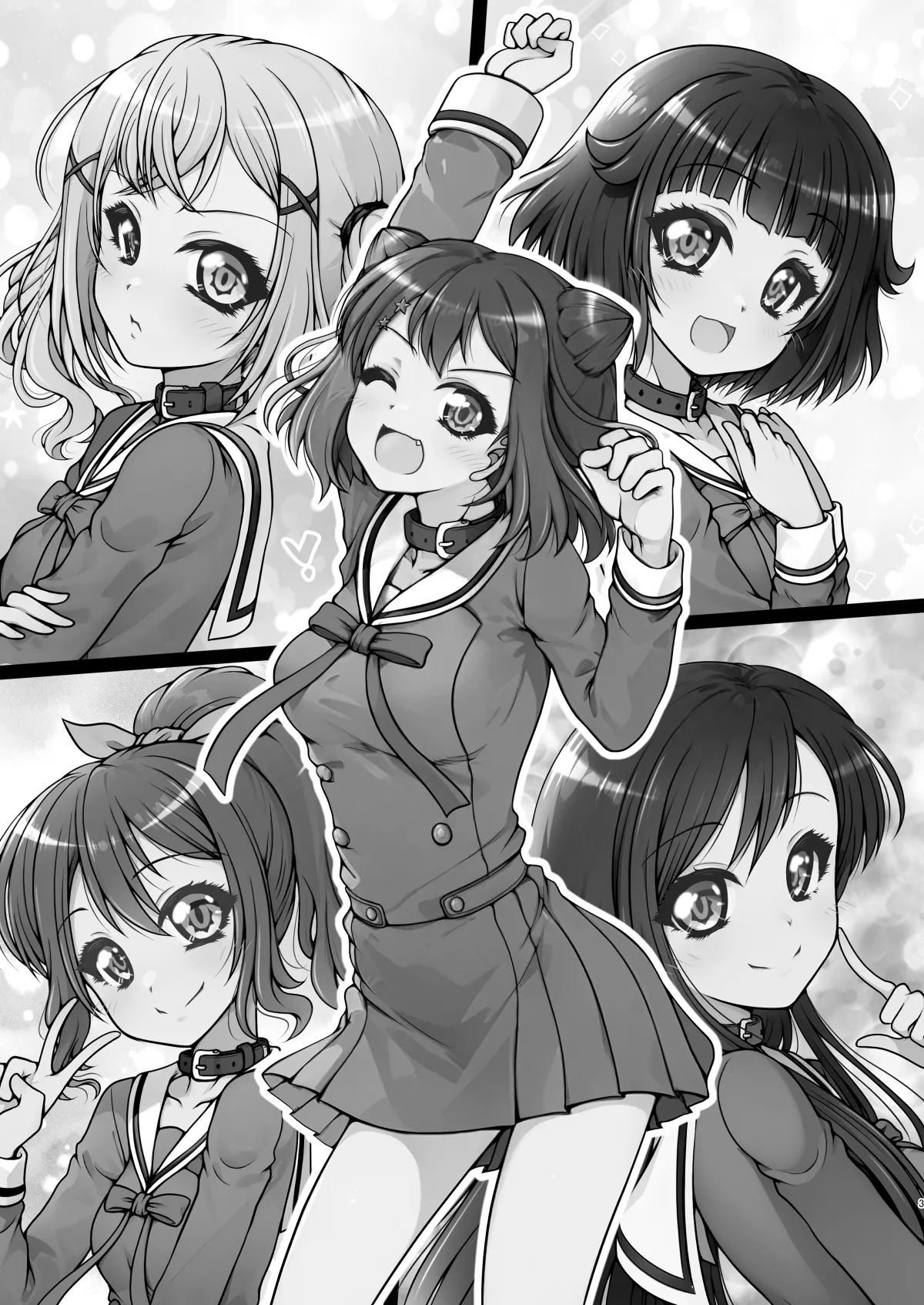 五線譜ガールズ Page.2