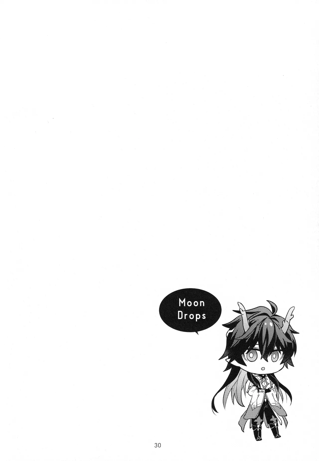 Moon Drops Page.29