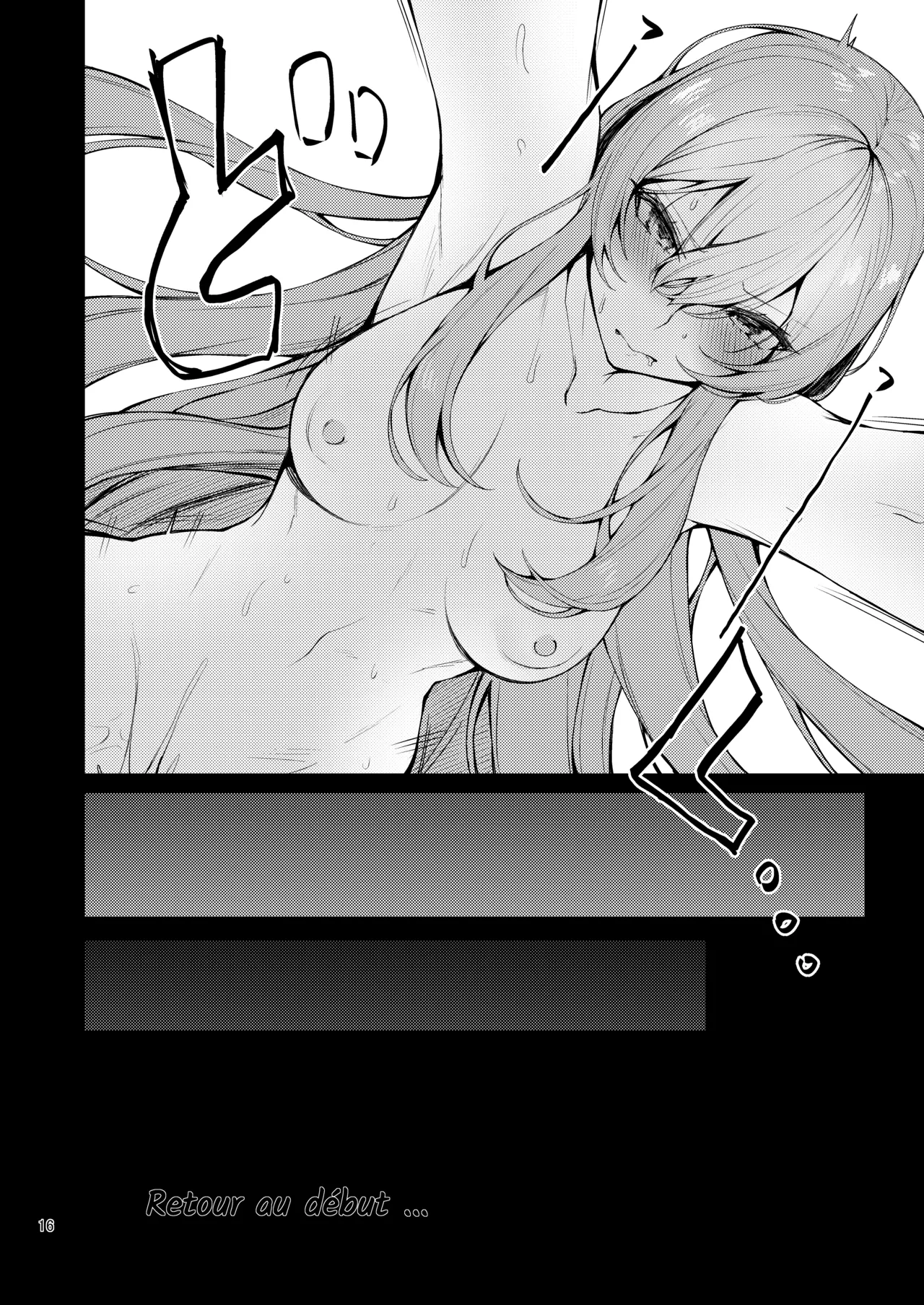 Un beau cuirassé Page.12