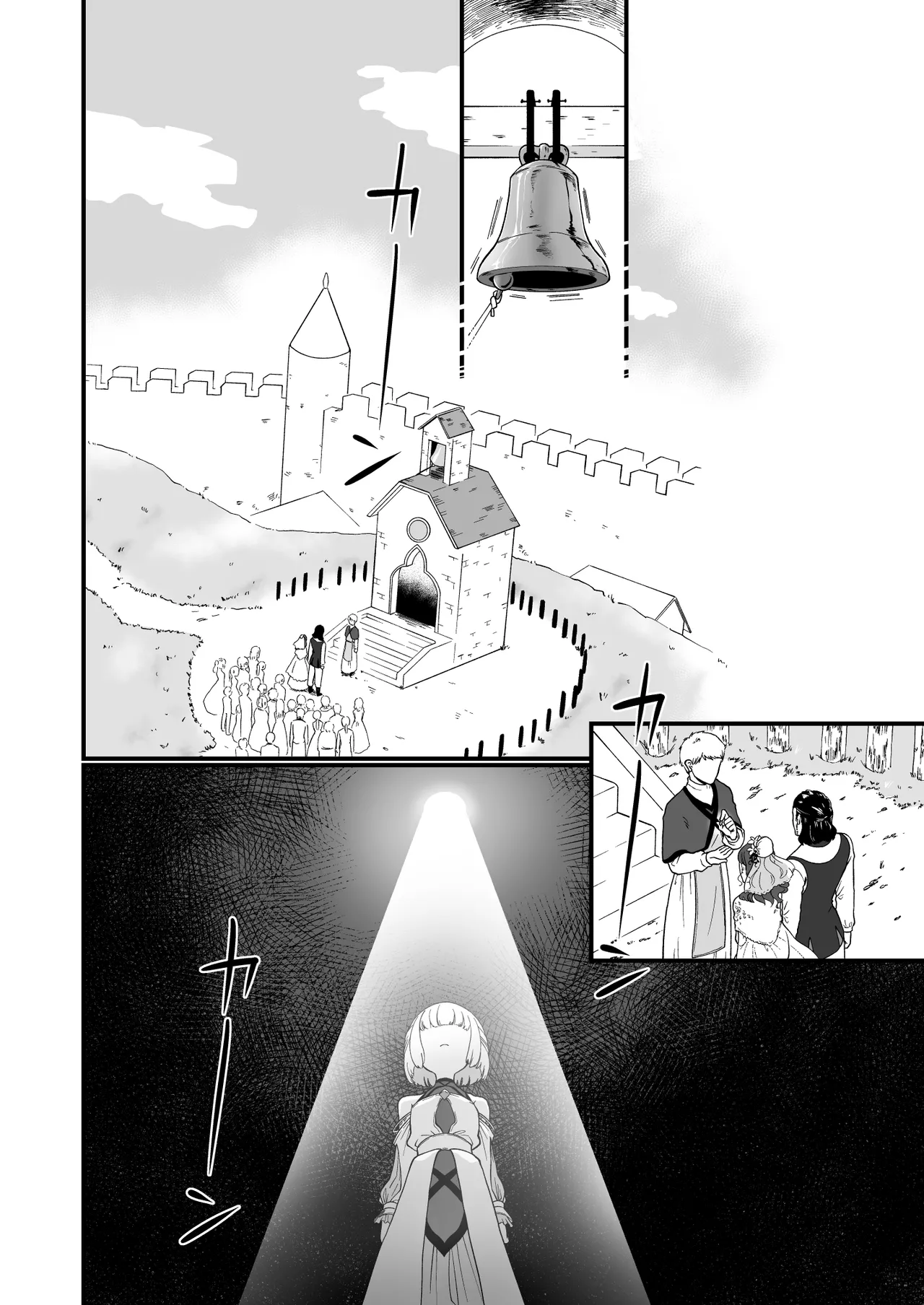 TS騎士神子堕ち・前編 Page.50