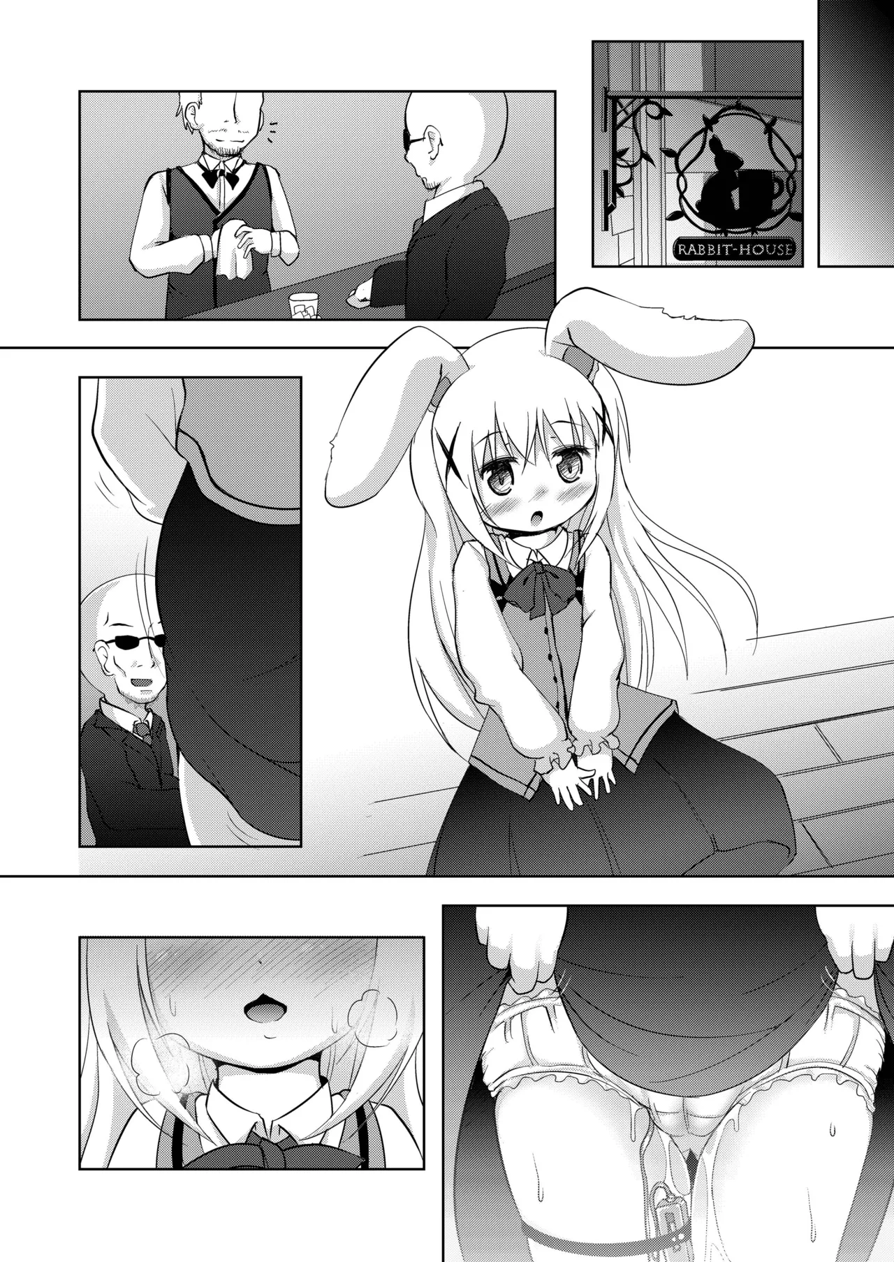 ご注文はうさみみえっちですか？ Page.38