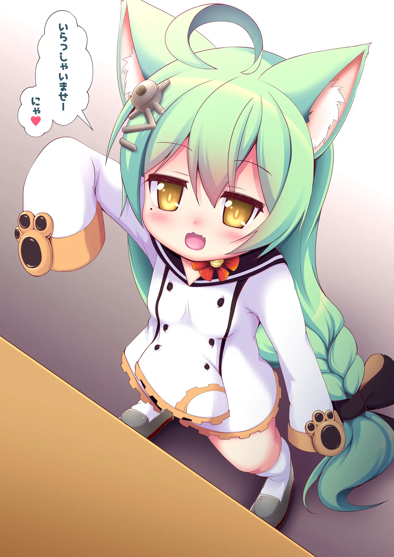 あずーるにゃーん Page.3