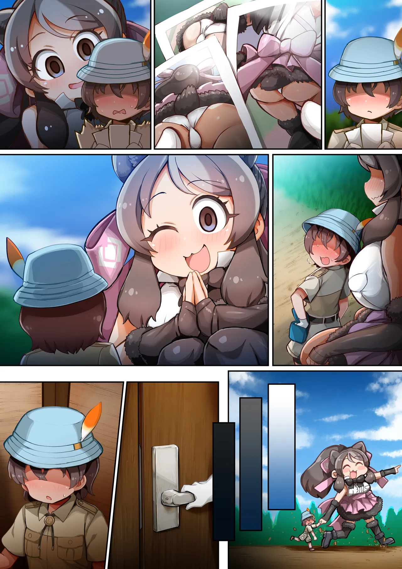 デカ尻カムチャマおなら責め（漫画：24ページ） Page.25