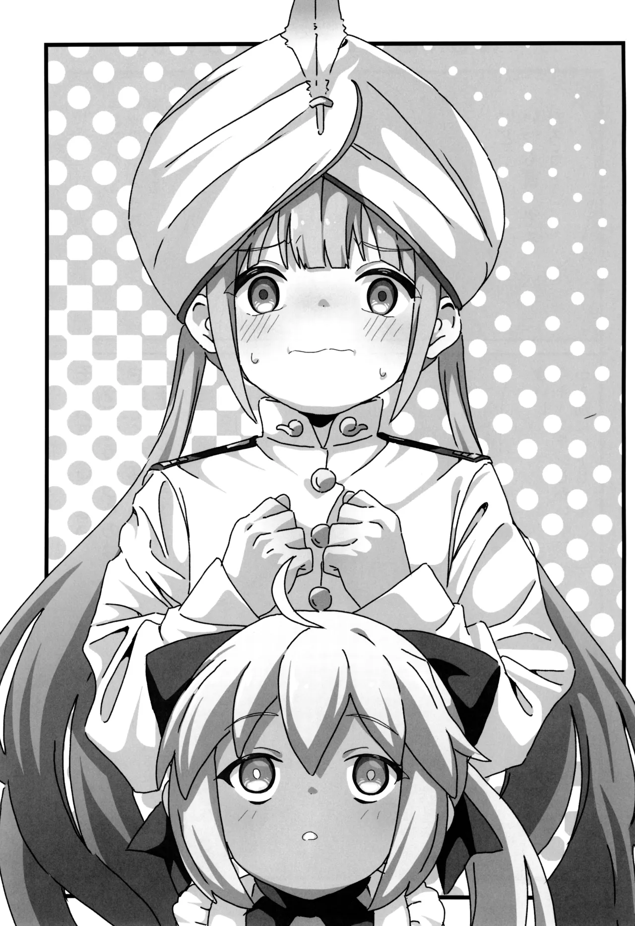 ウチのカルデアのネモきゅん Page.2