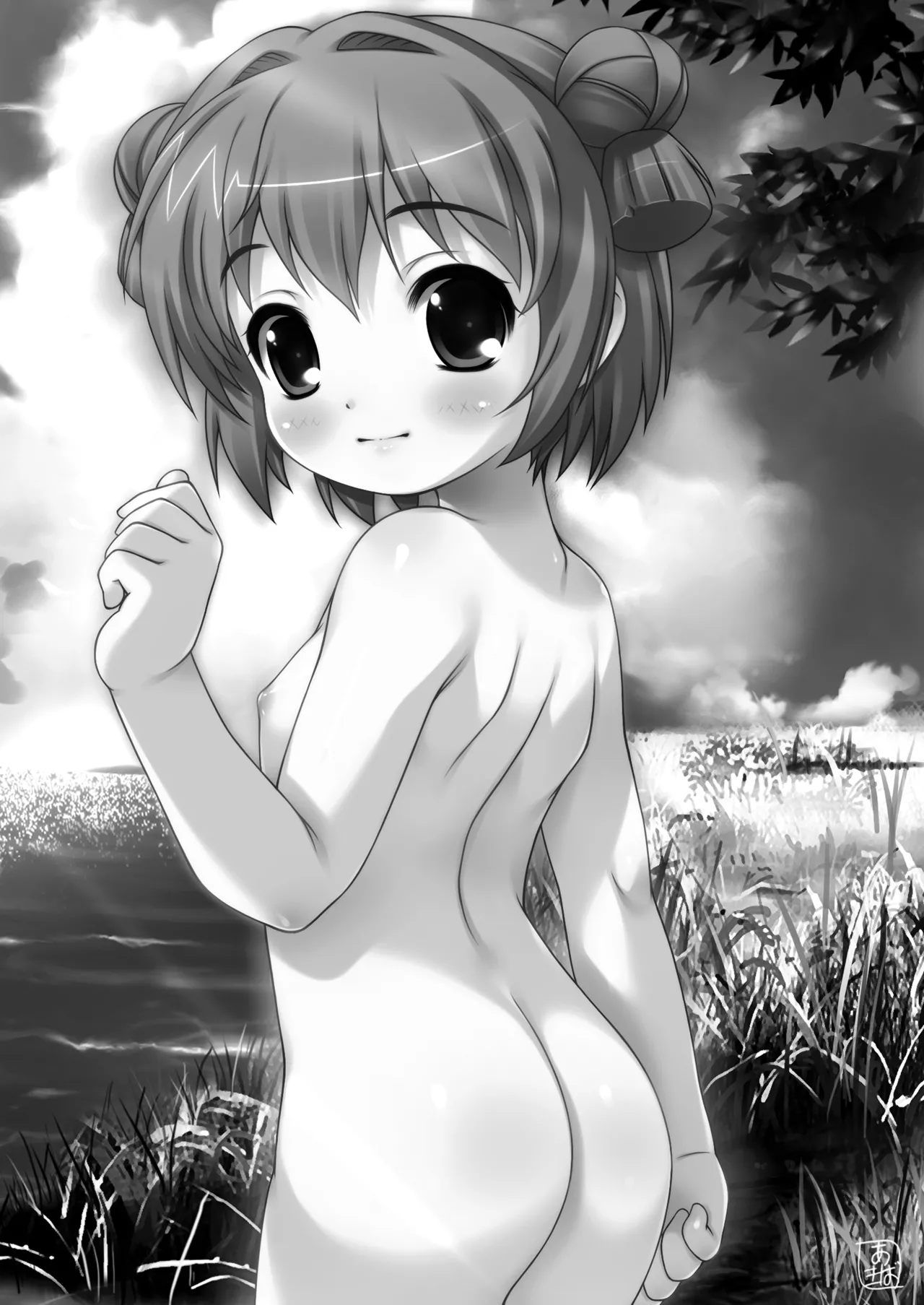 THE アンダー中学生 Page.86