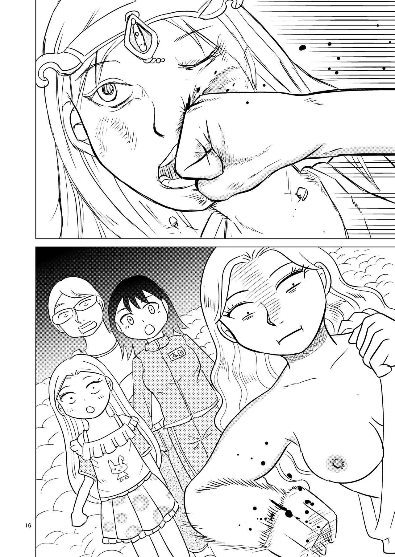 TS聖女ちゃんはおしっこで世界を革命する6 Page.15