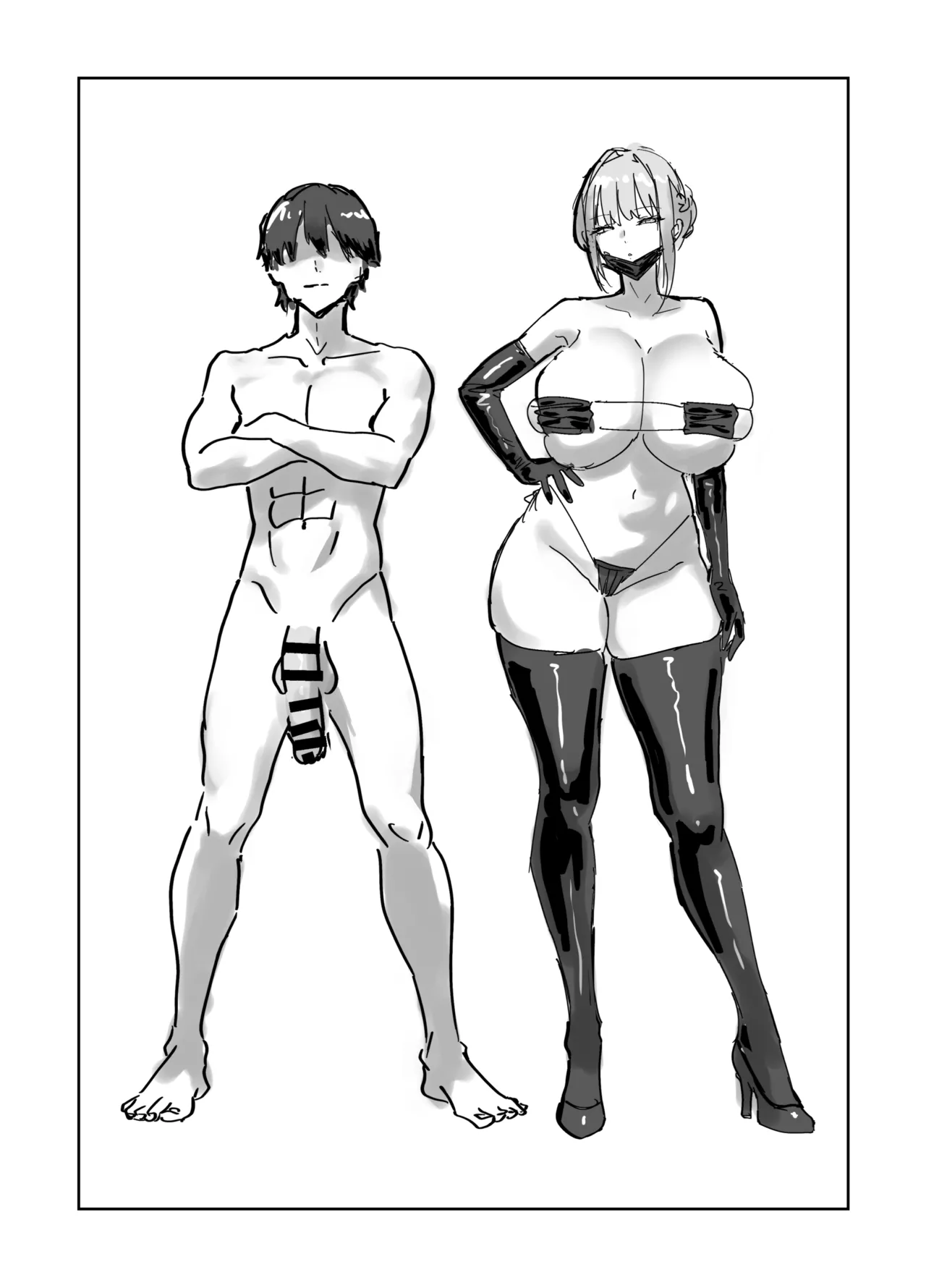 ハーレム学園の保健室事情 Page.38